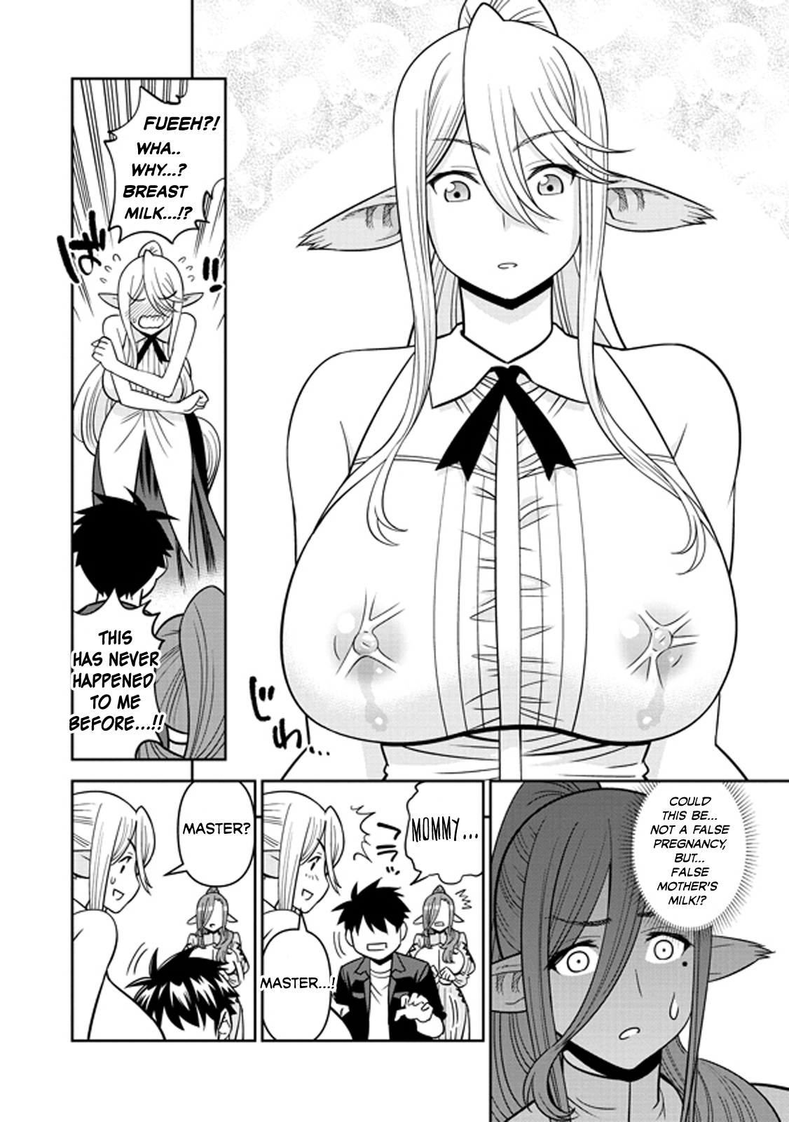 Page 24 of Chapter 71