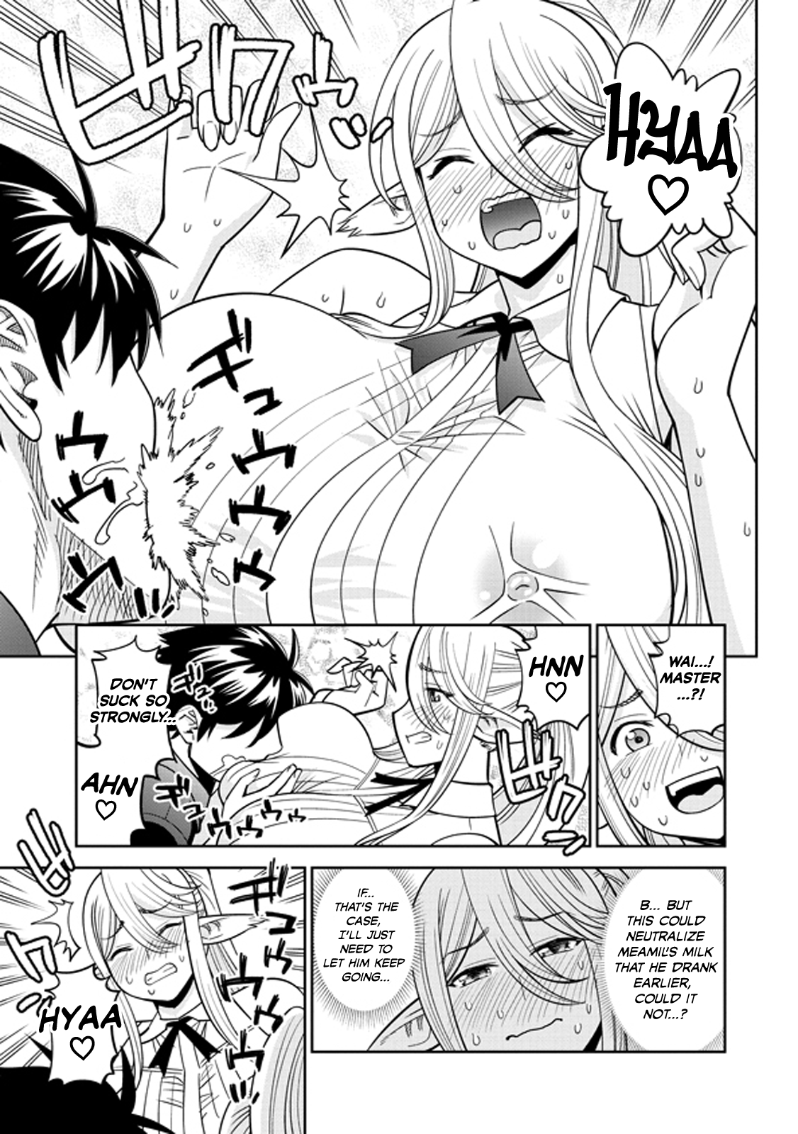 Page 25 of Chapter 71