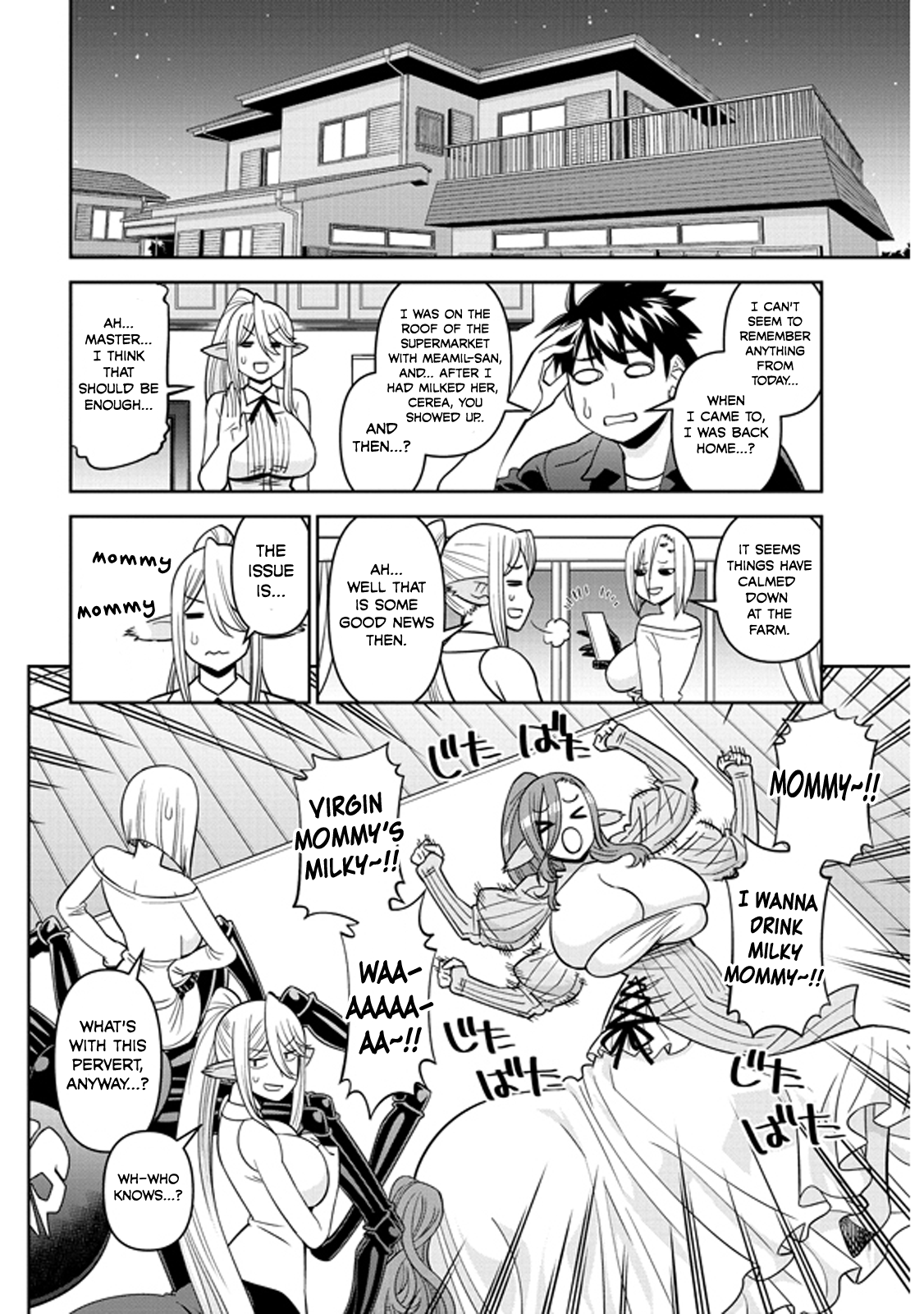 Page 28 of Chapter 71