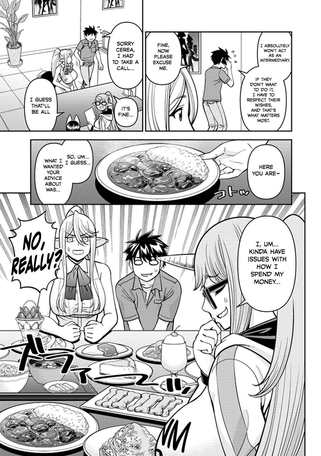 Page 3 of Chapter 72