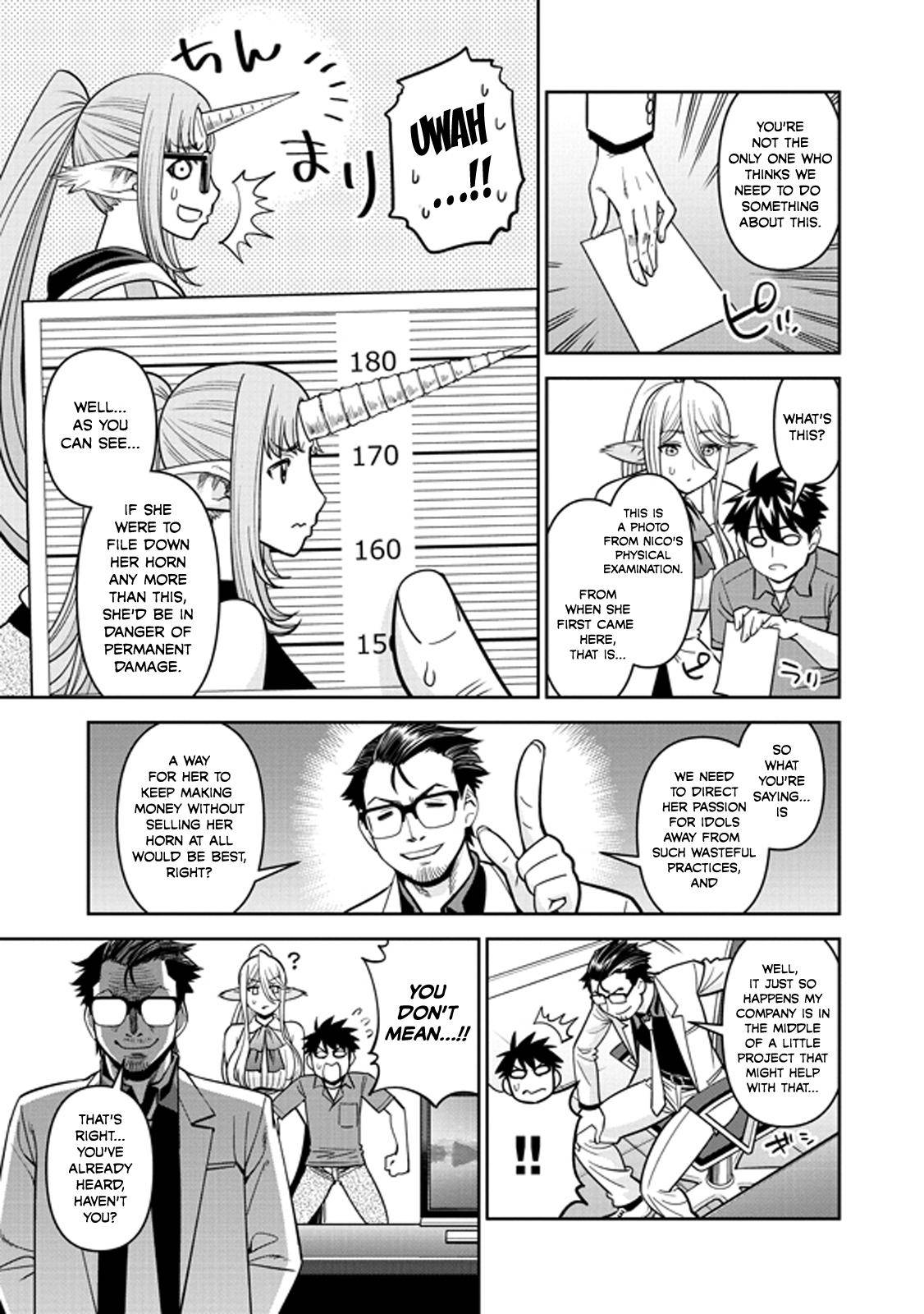 Page 11 of Chapter 72