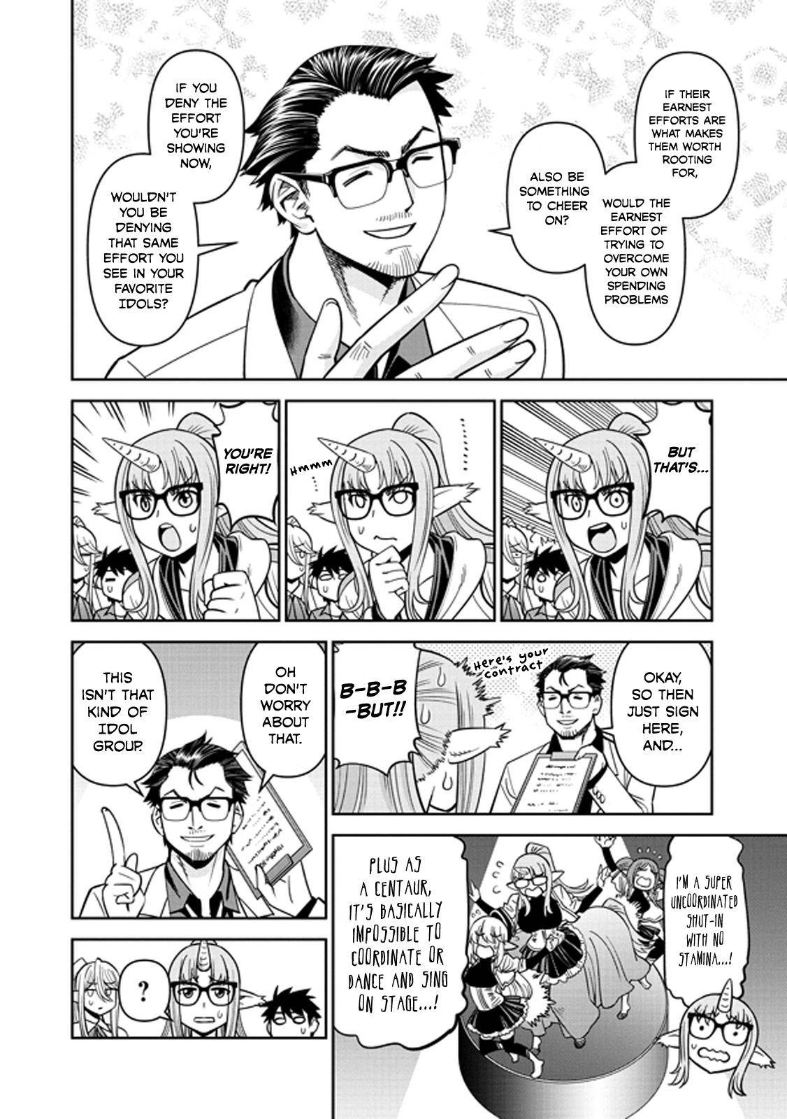Page 14 of Chapter 72