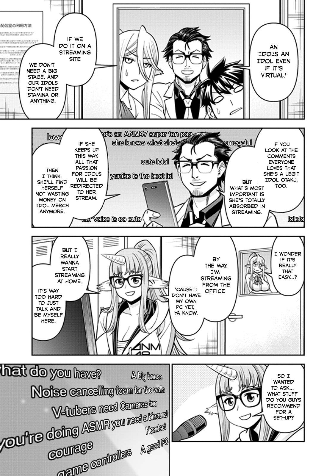 Page 17 of Chapter 72