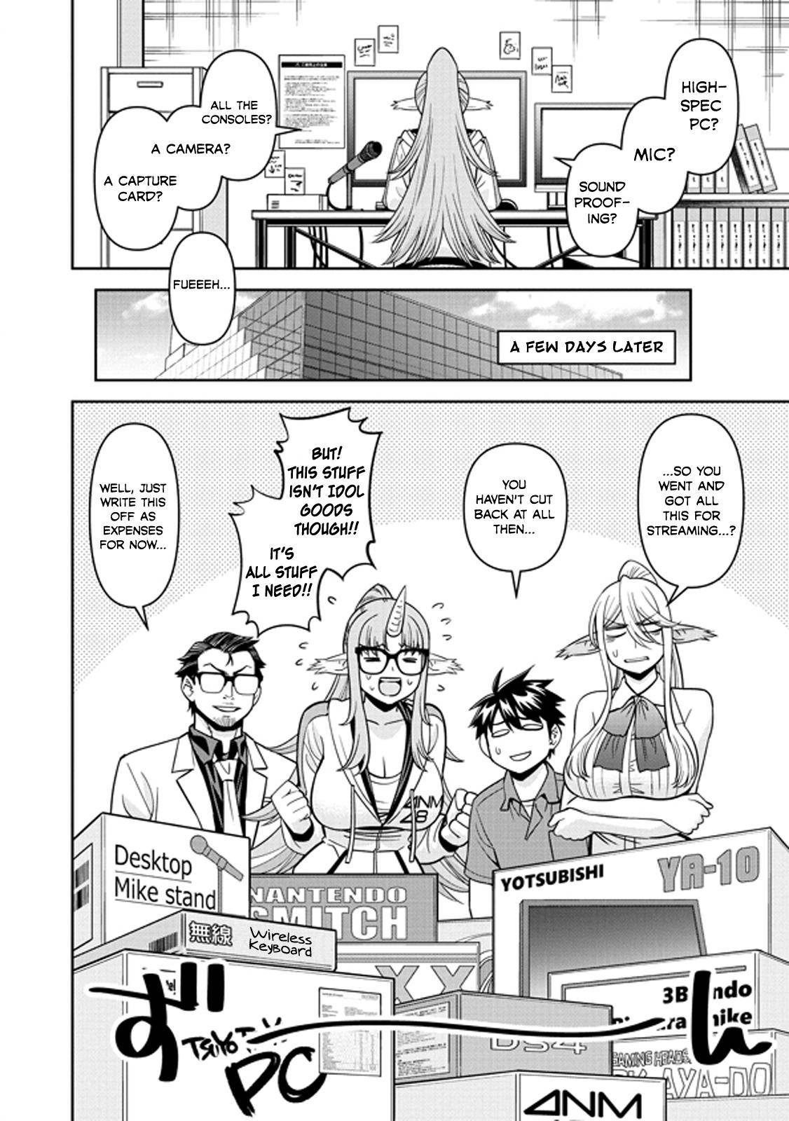 Page 18 of Chapter 72