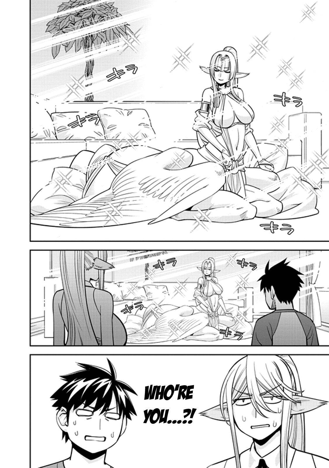 Page 2 of Chapter 73