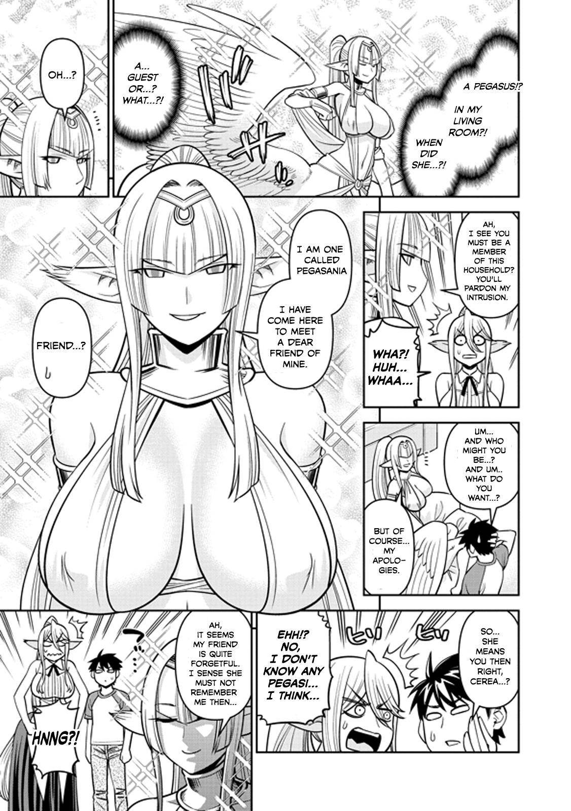Page 3 of Chapter 73