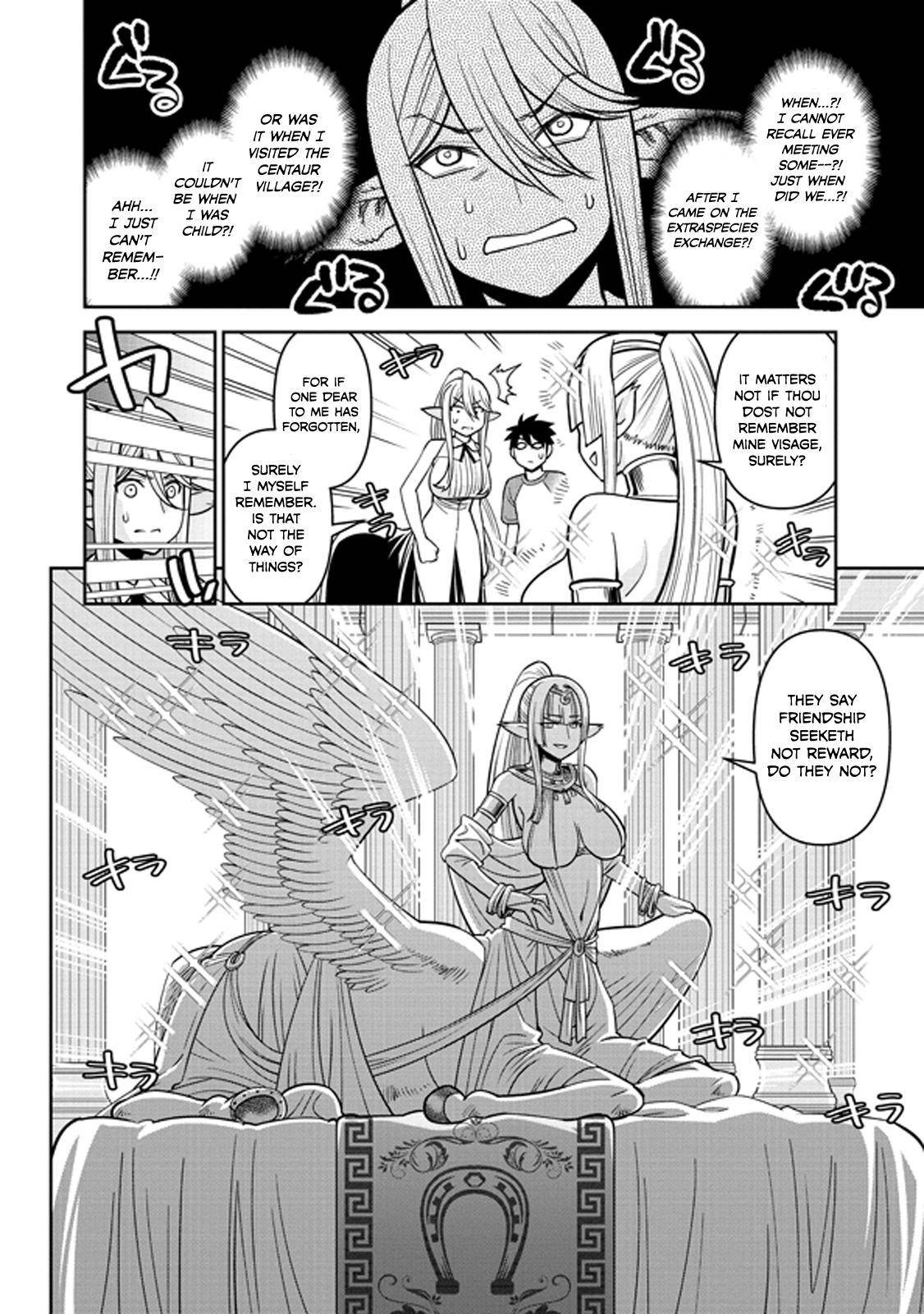 Page 4 of Chapter 73