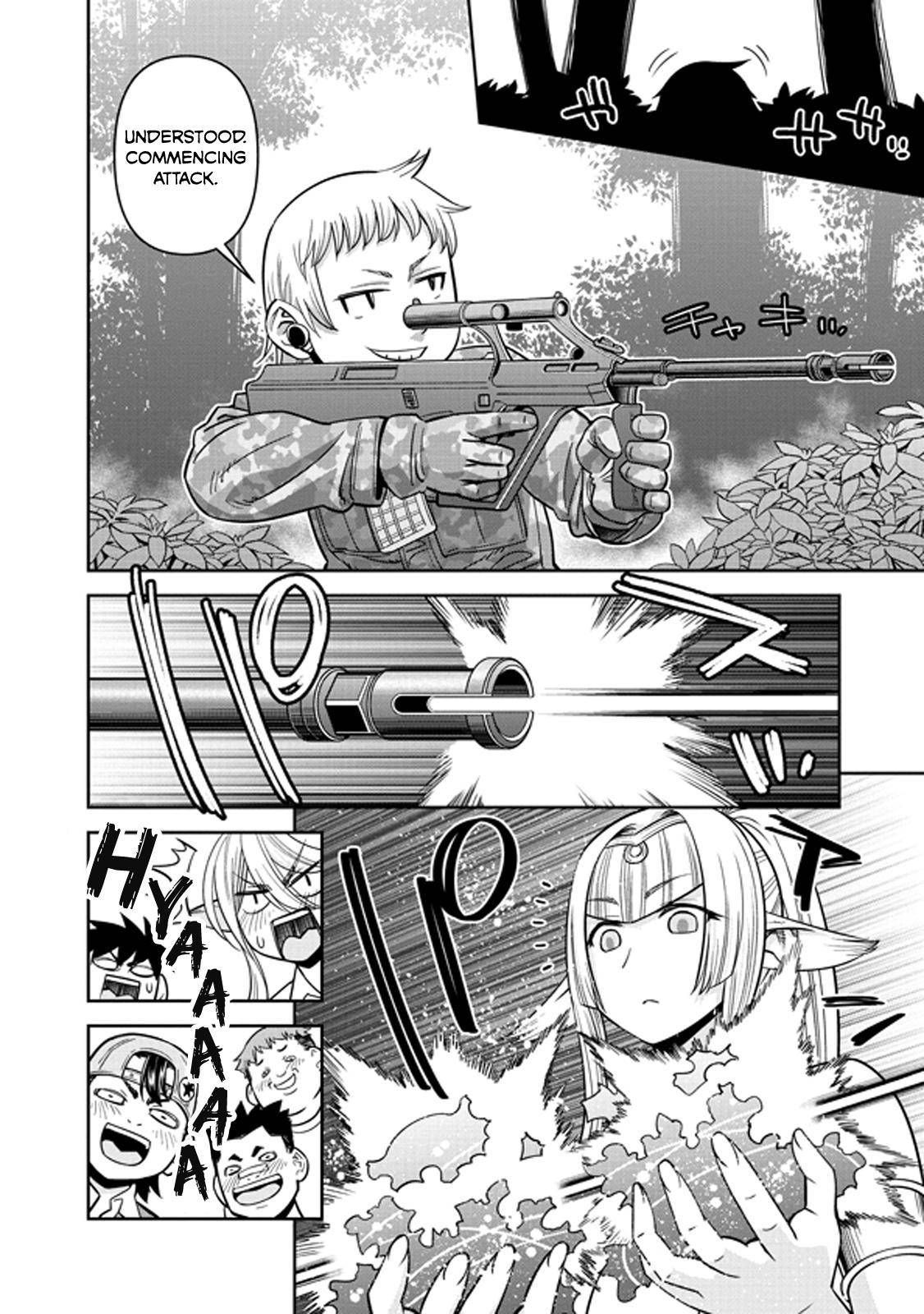 Page 9 of Chapter 73