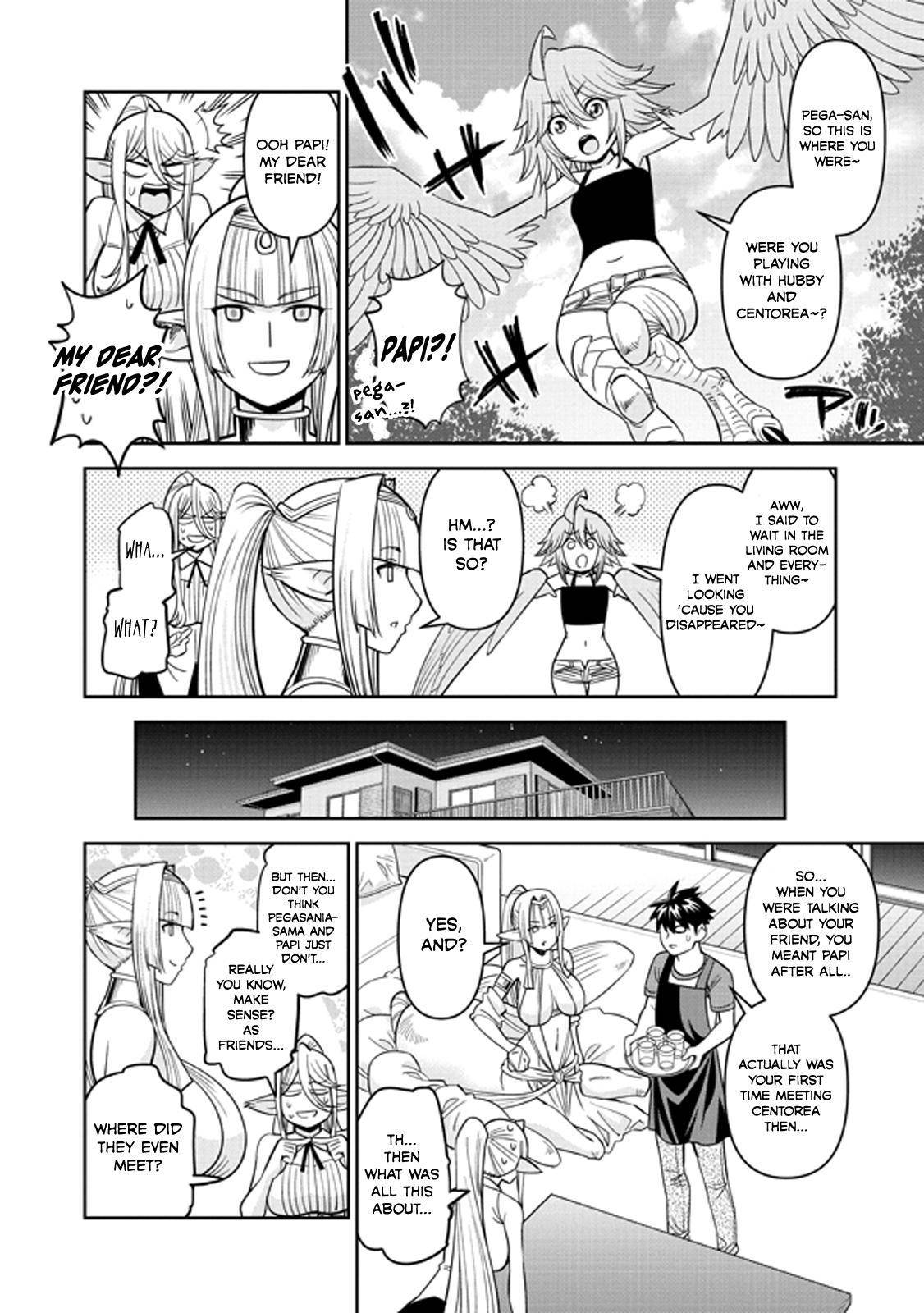 Page 16 of Chapter 73