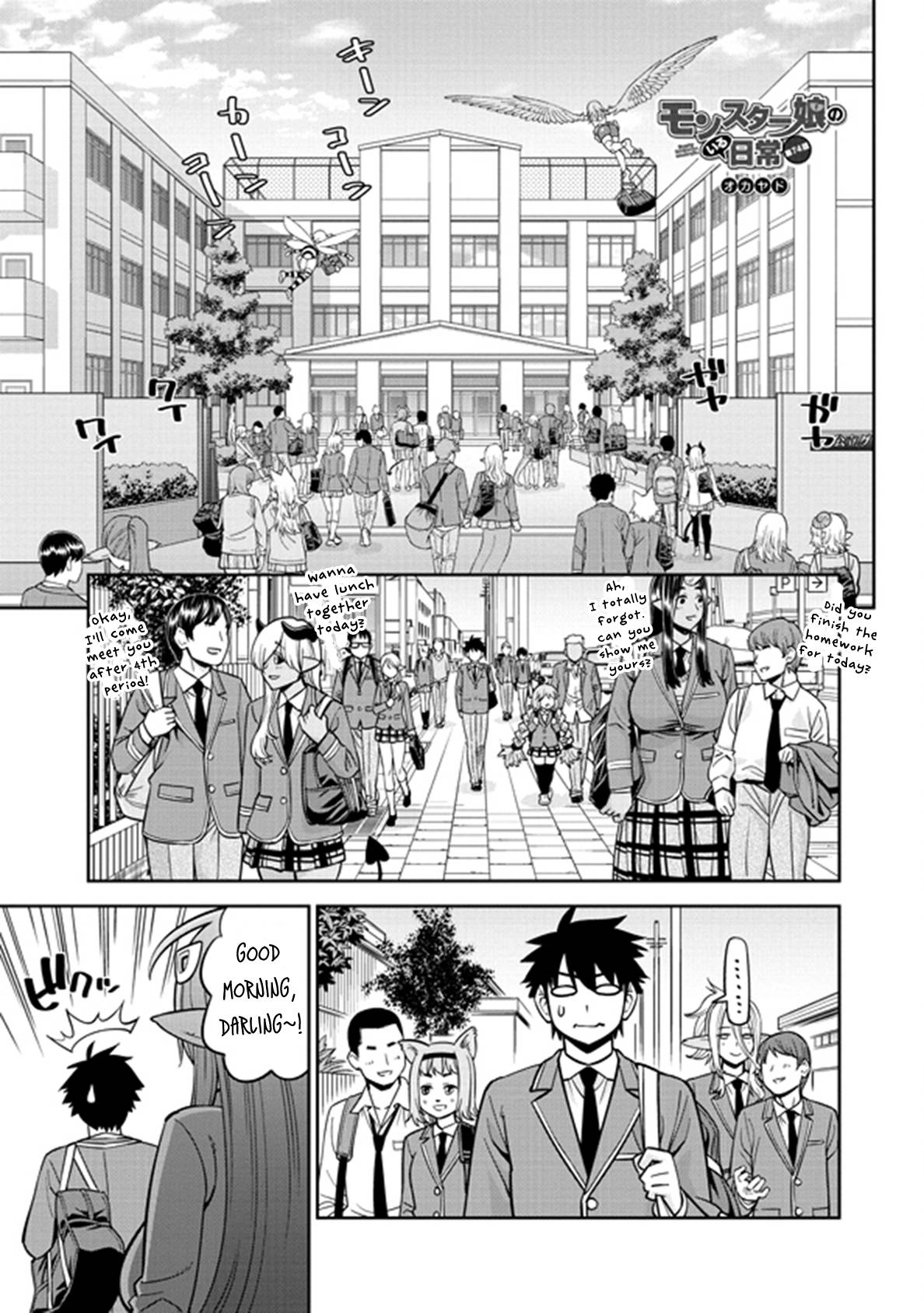 Page 5 of Chapter 74