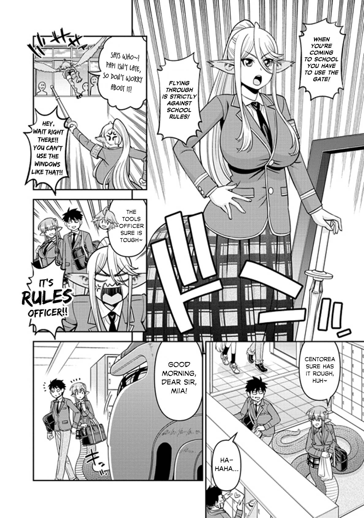 Page 8 of Chapter 74
