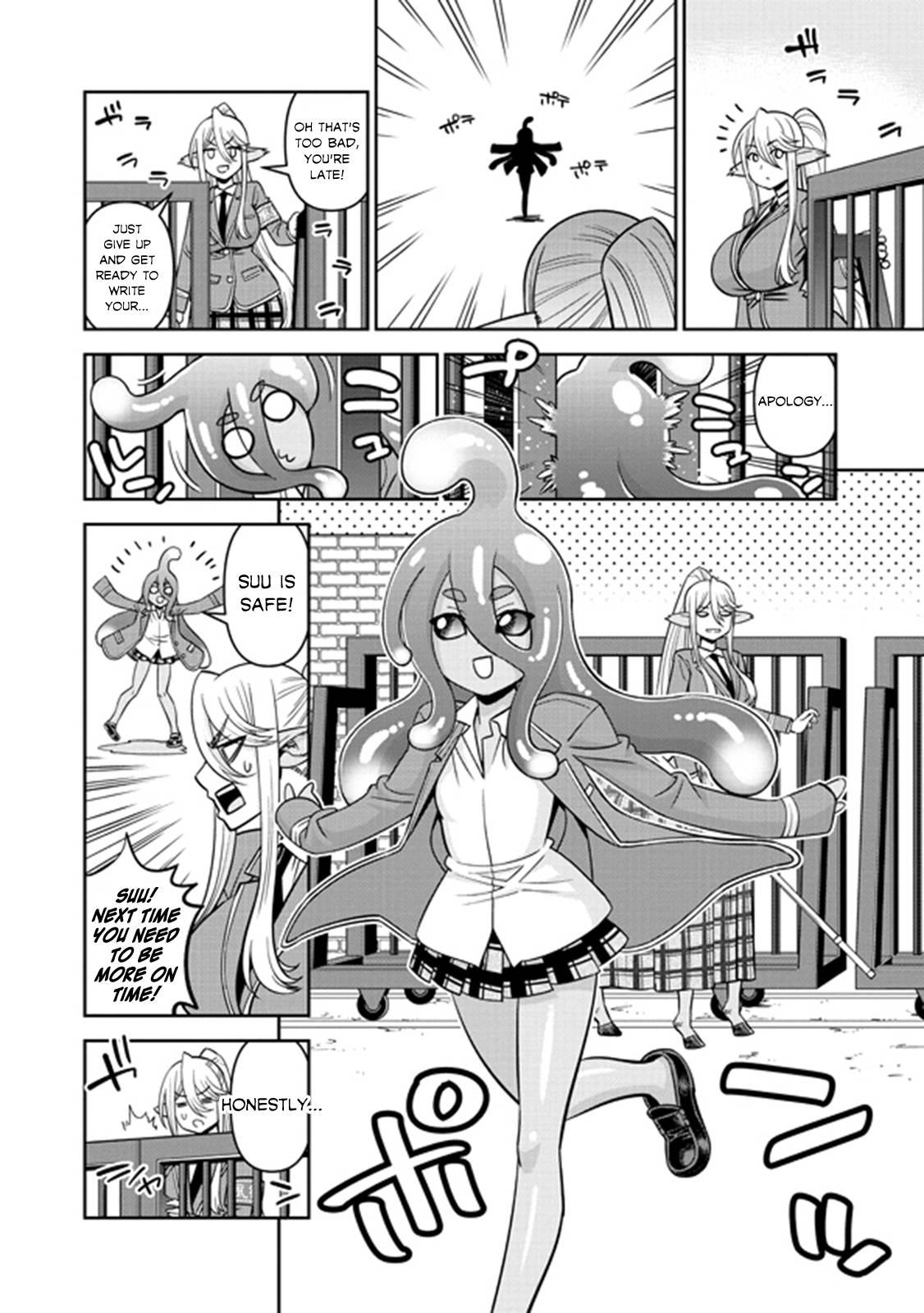 Page 10 of Chapter 74