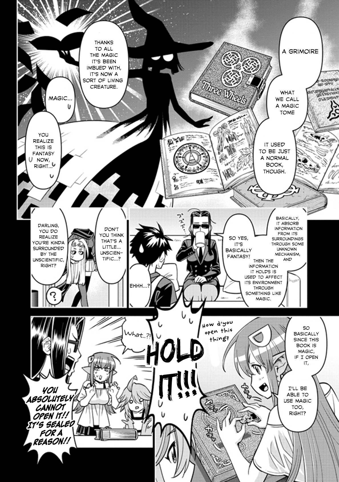 Page 14 of Chapter 74