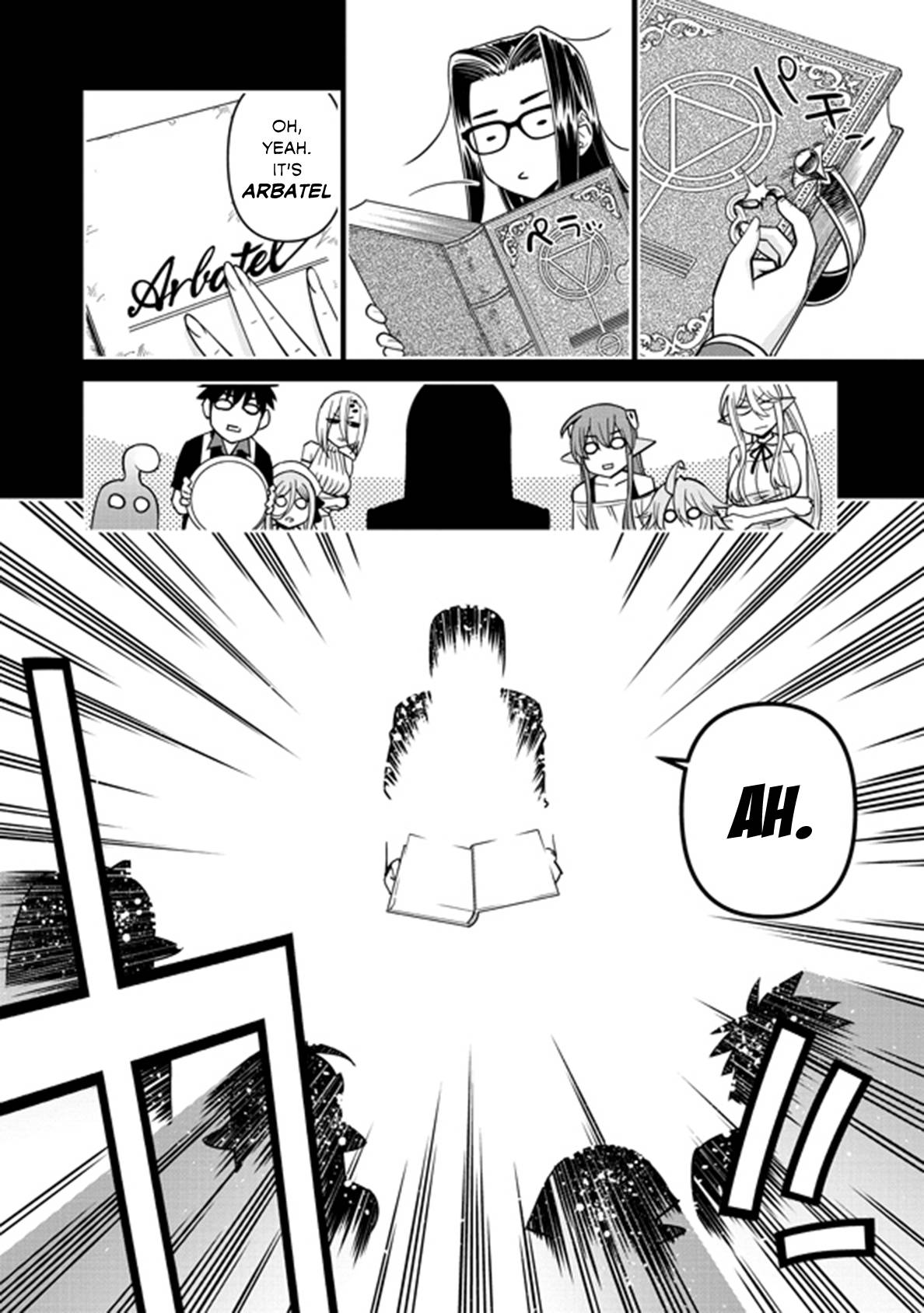 Page 16 of Chapter 74