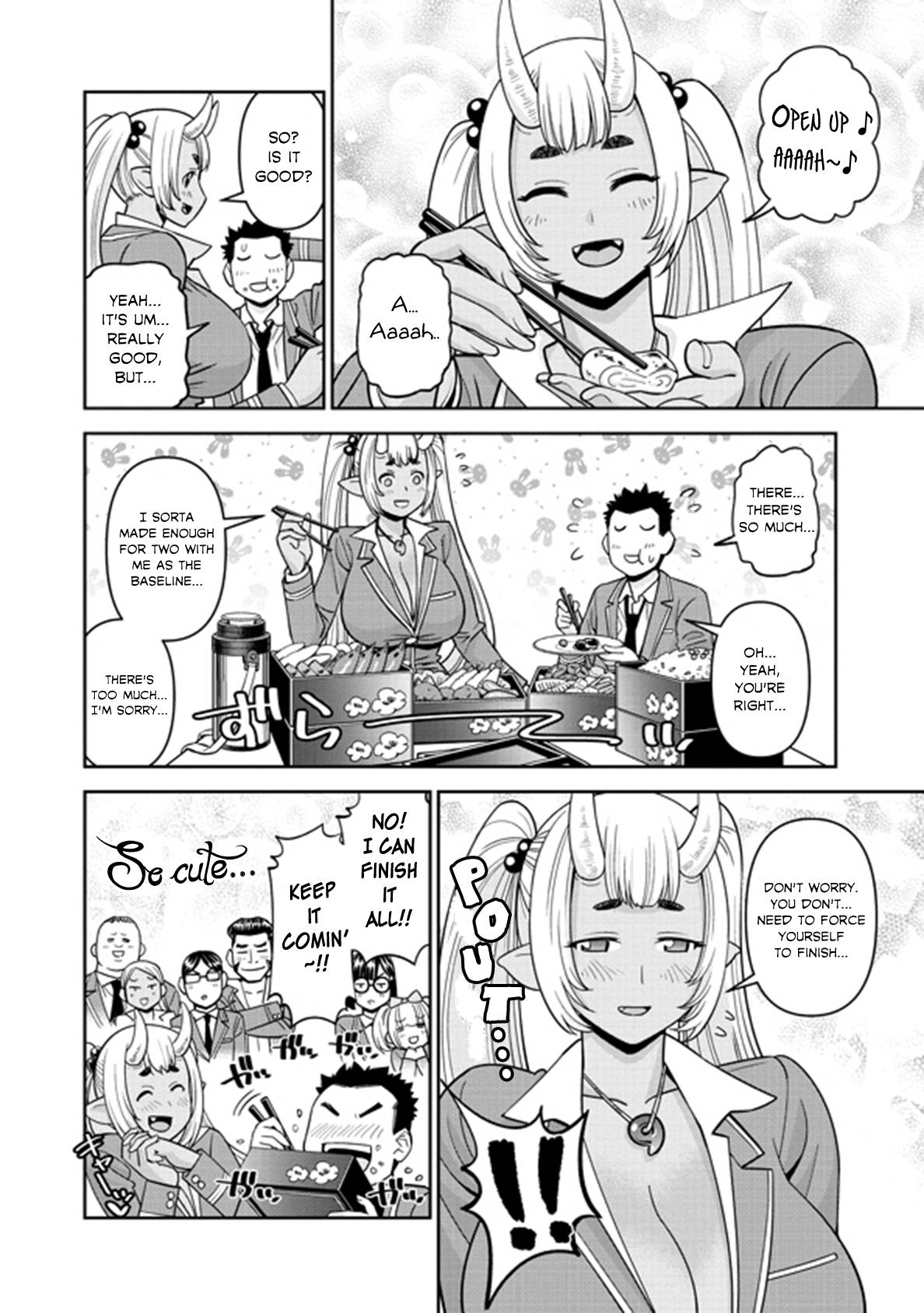 Page 18 of Chapter 74