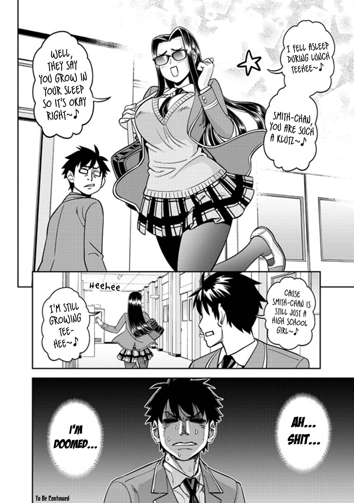 Page 22 of Chapter 74