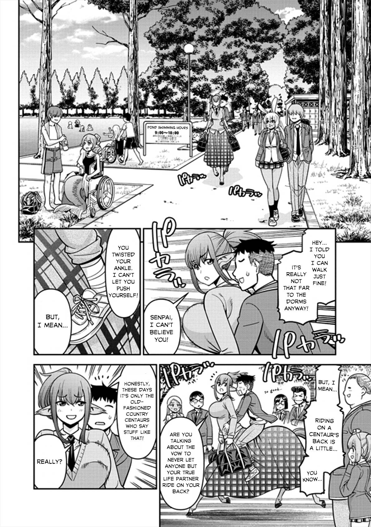 Page 2 of Chapter 75