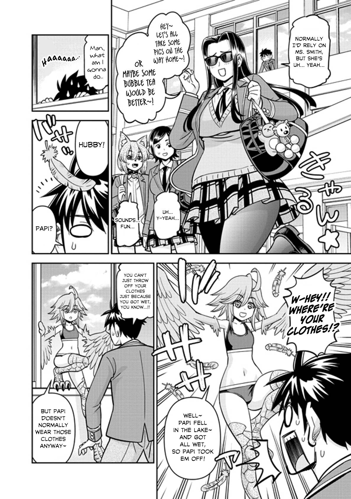 Page 6 of Chapter 75