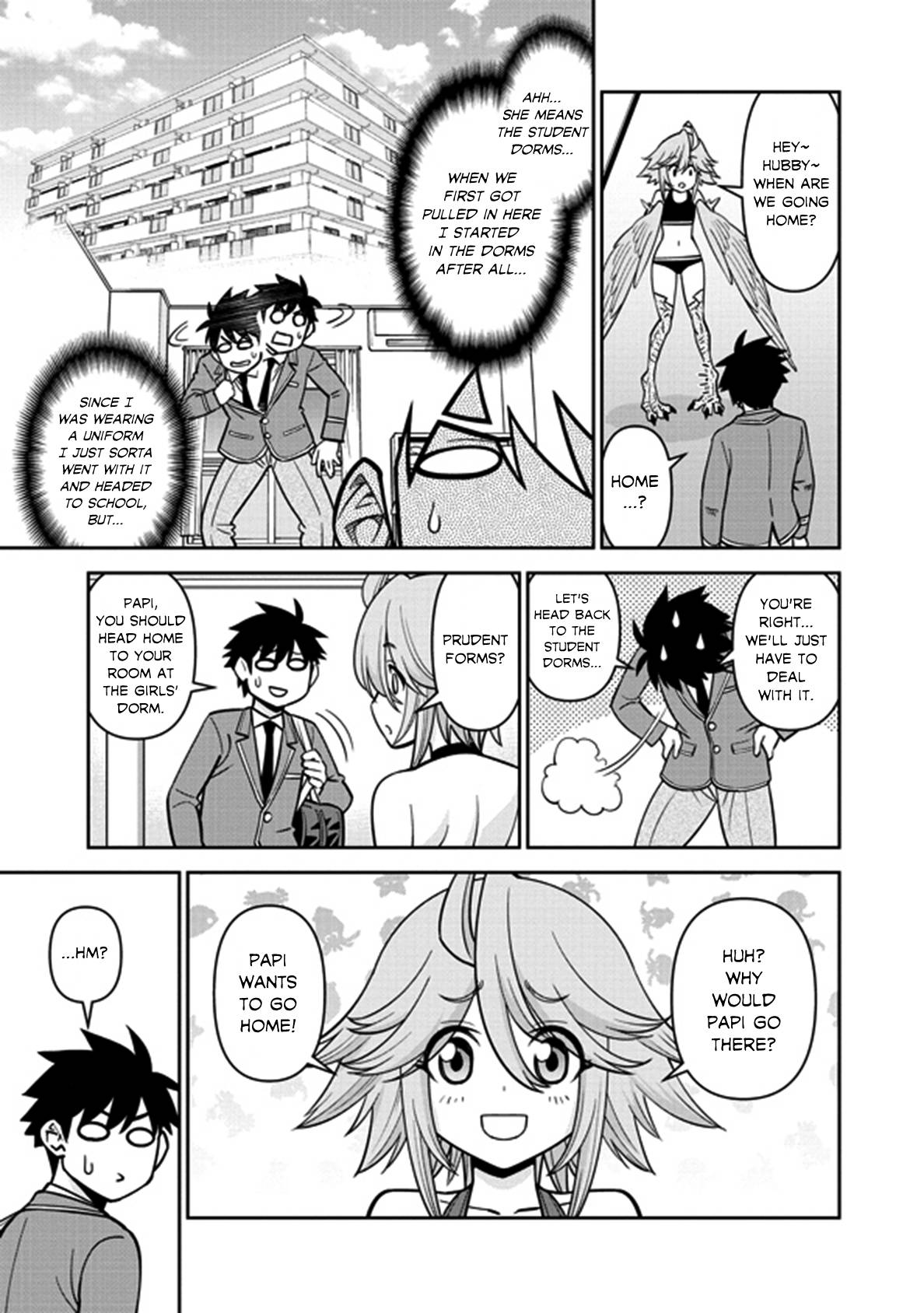 Page 7 of Chapter 75
