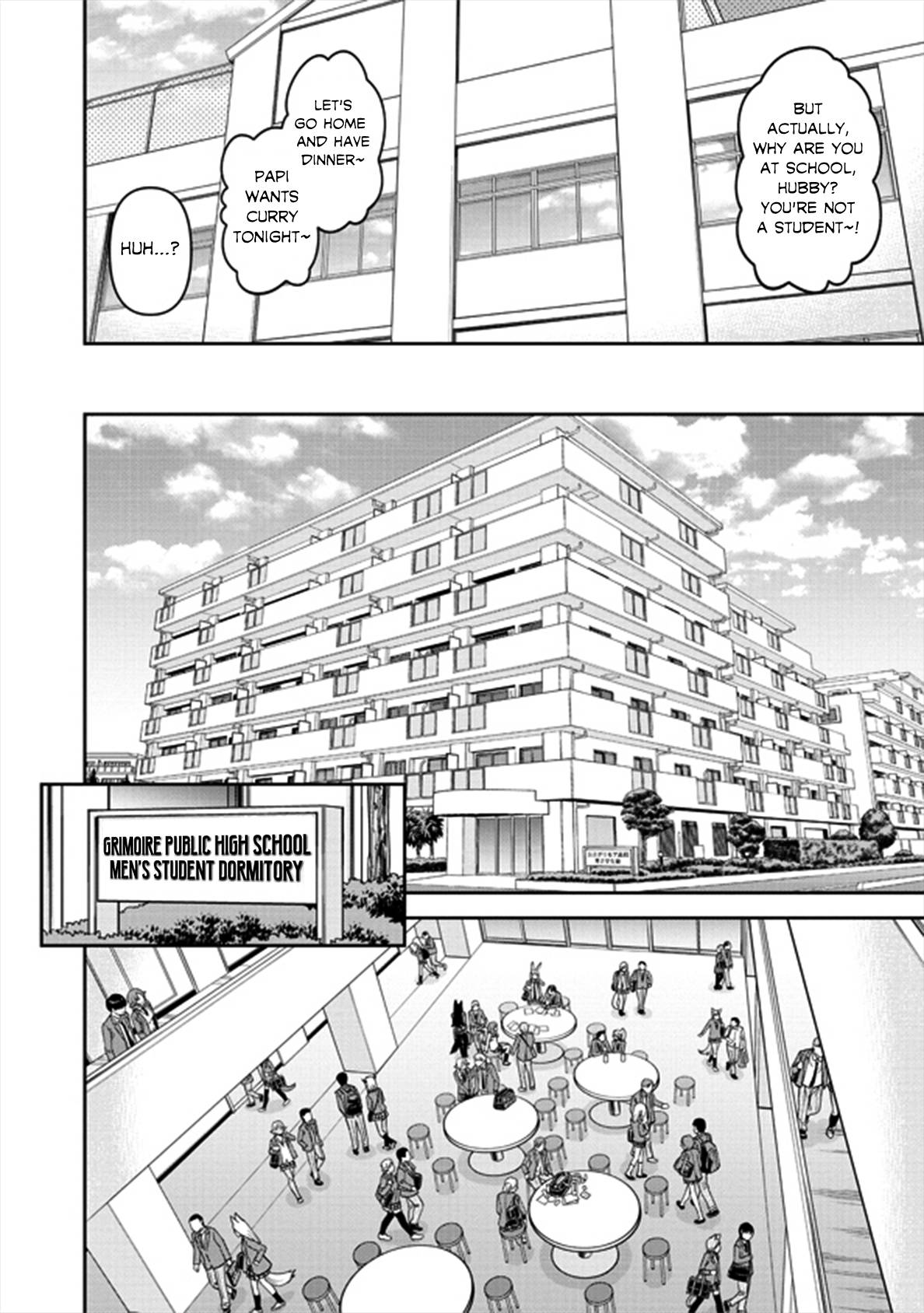 Page 8 of Chapter 75
