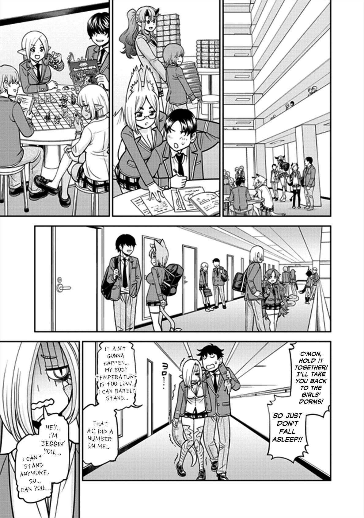 Page 9 of Chapter 75