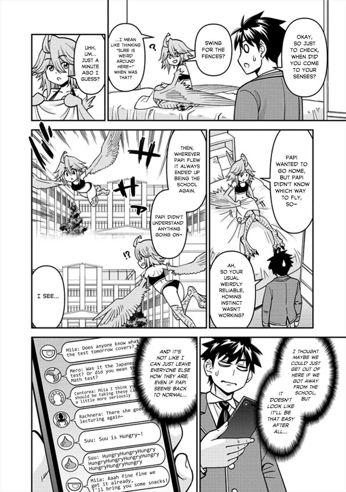 Page 12 of Chapter 75