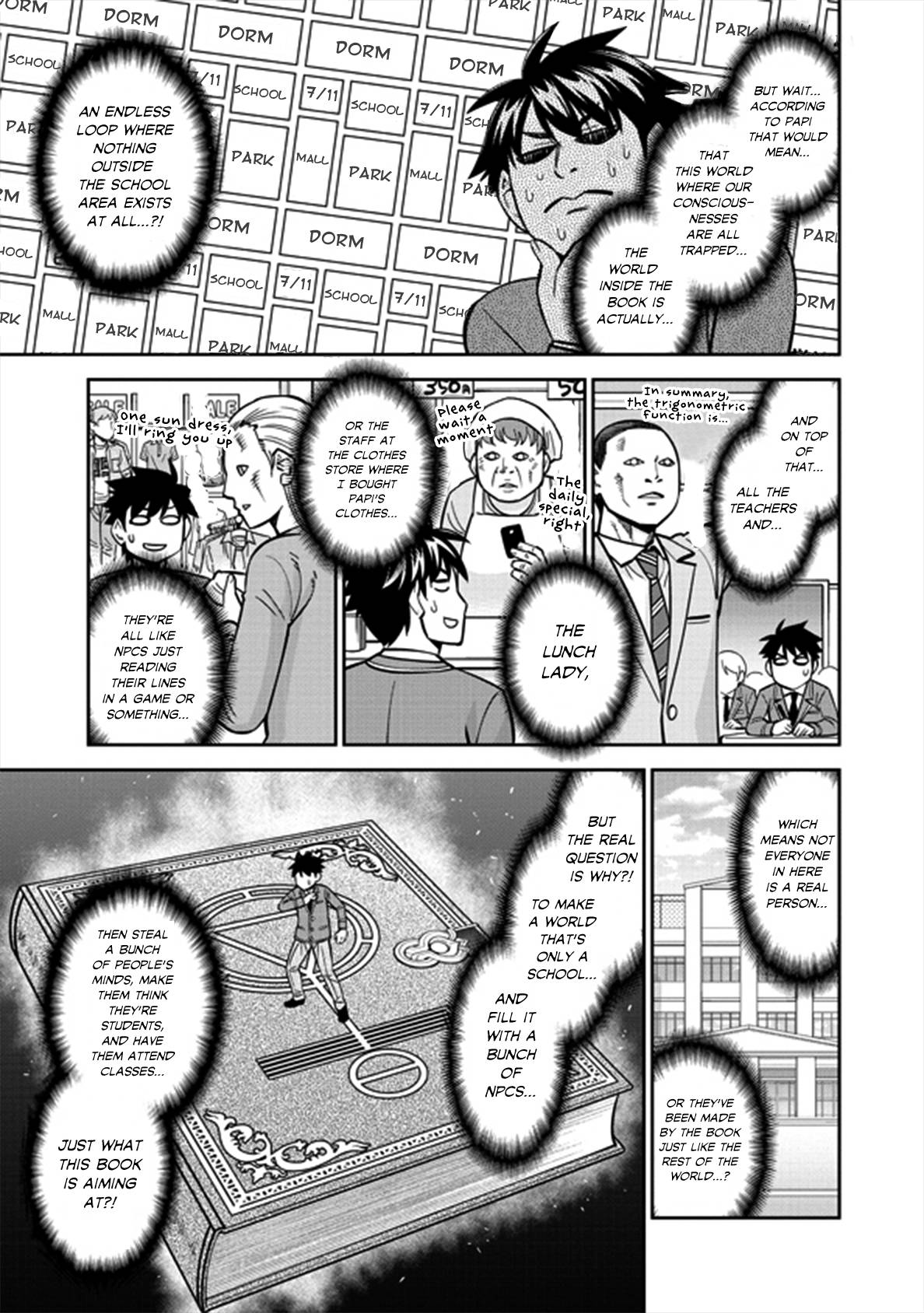 Page 13 of Chapter 75
