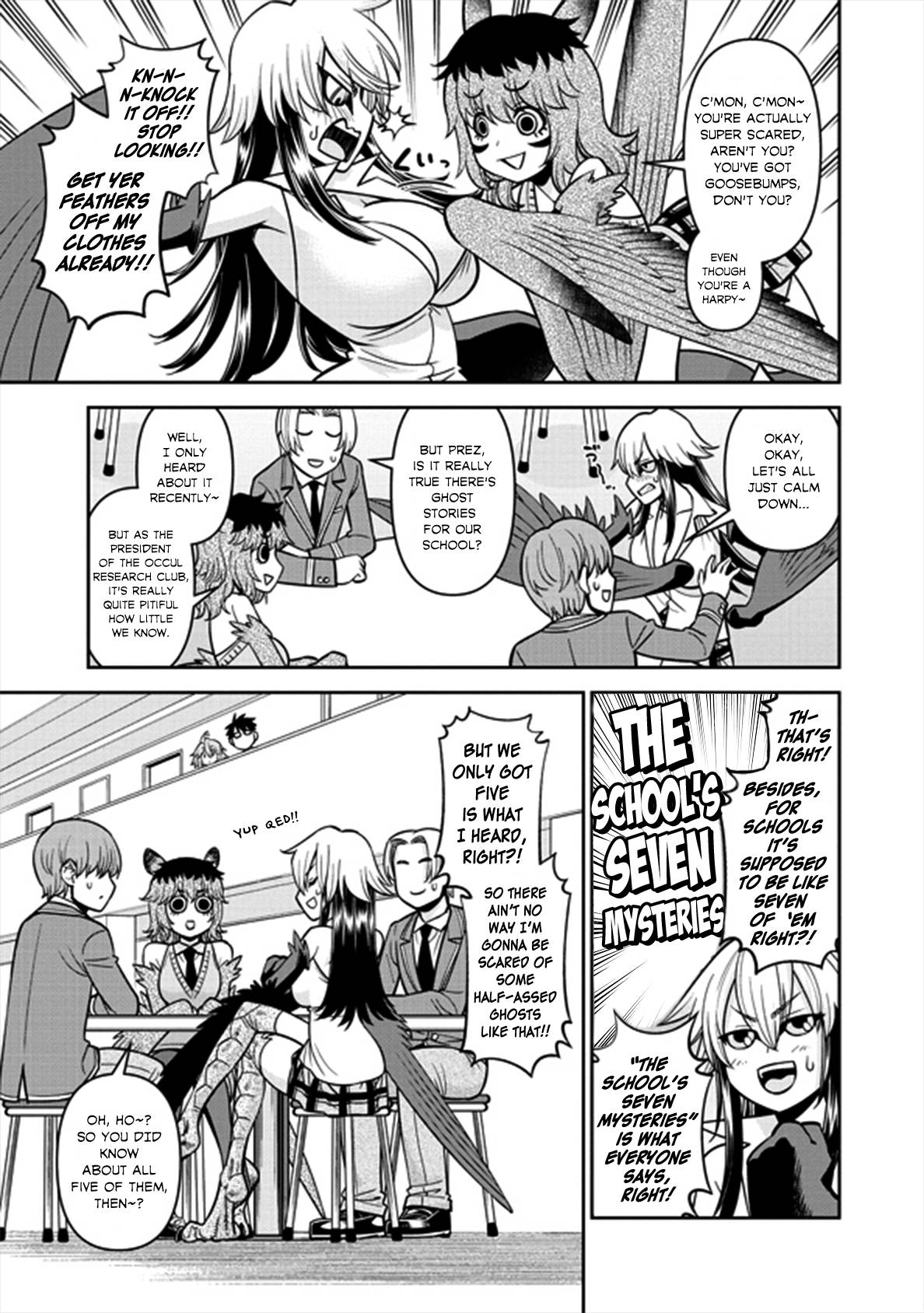 Page 15 of Chapter 75