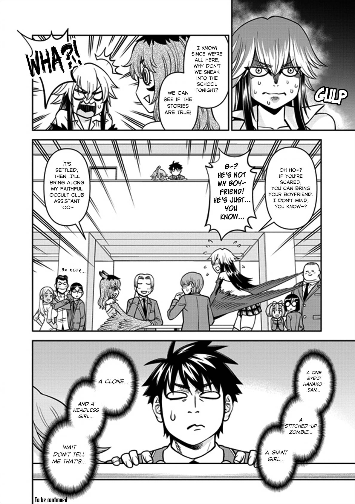 Page 18 of Chapter 75