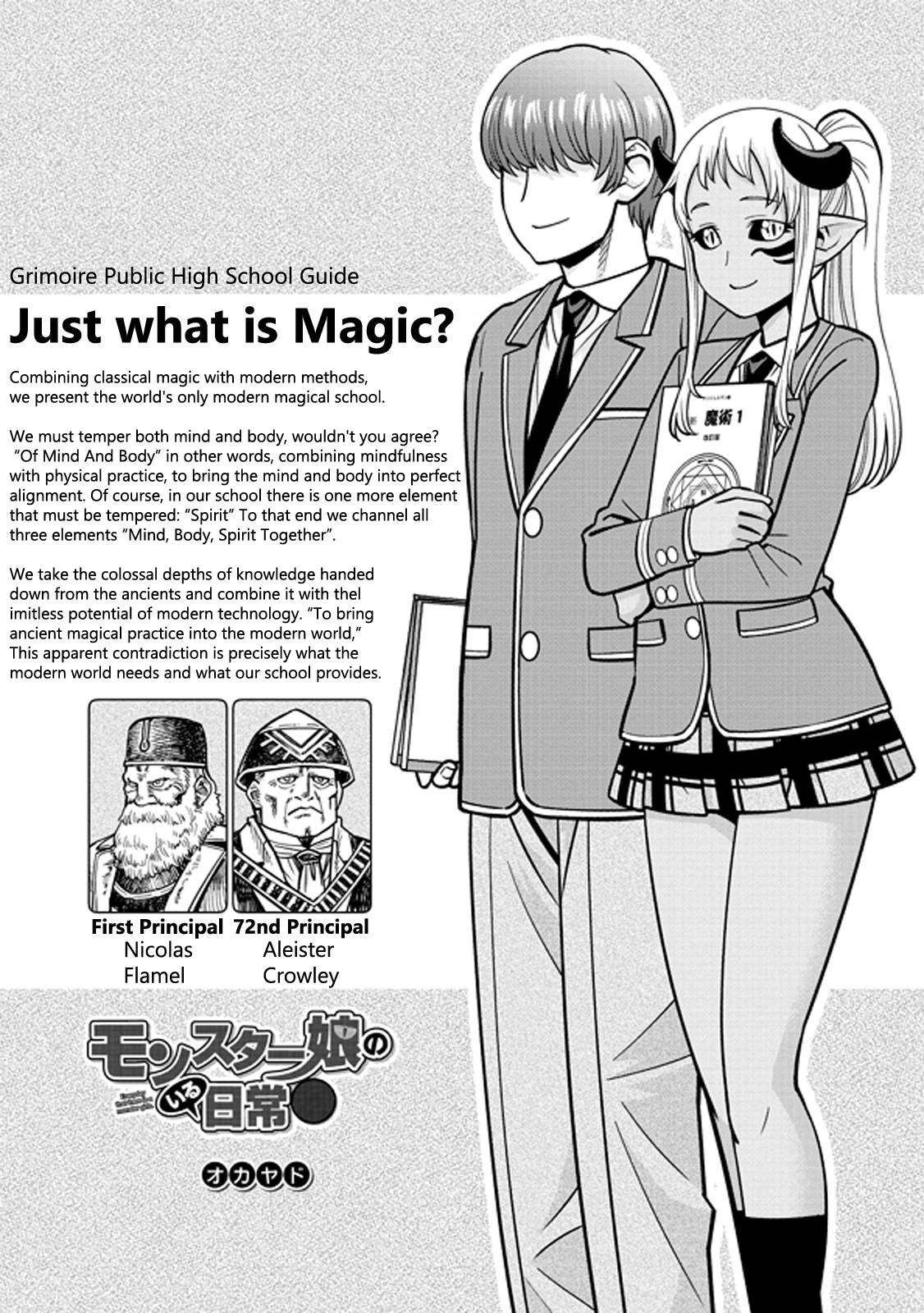 Page 1 of Chapter 76