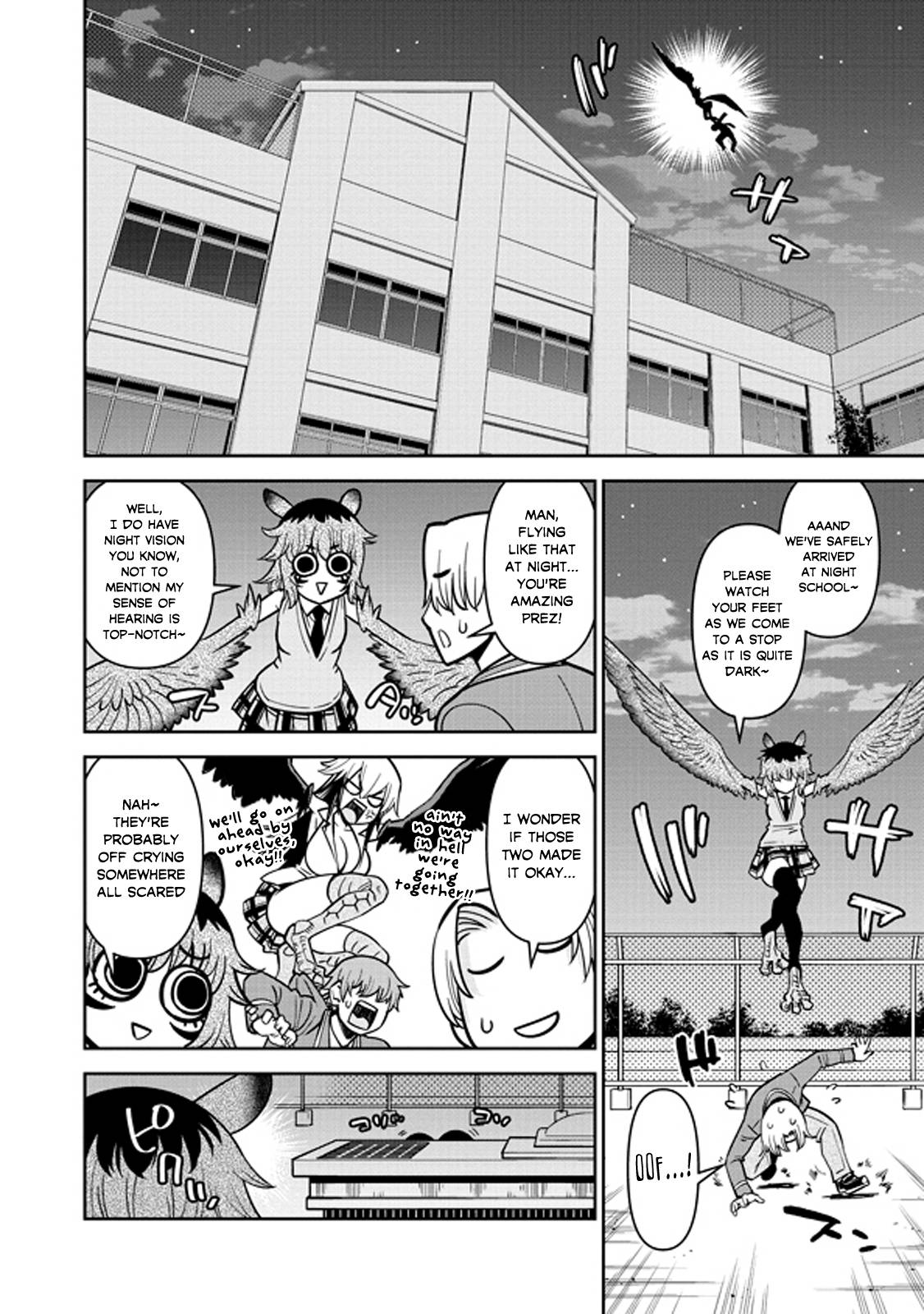 Page 2 of Chapter 76