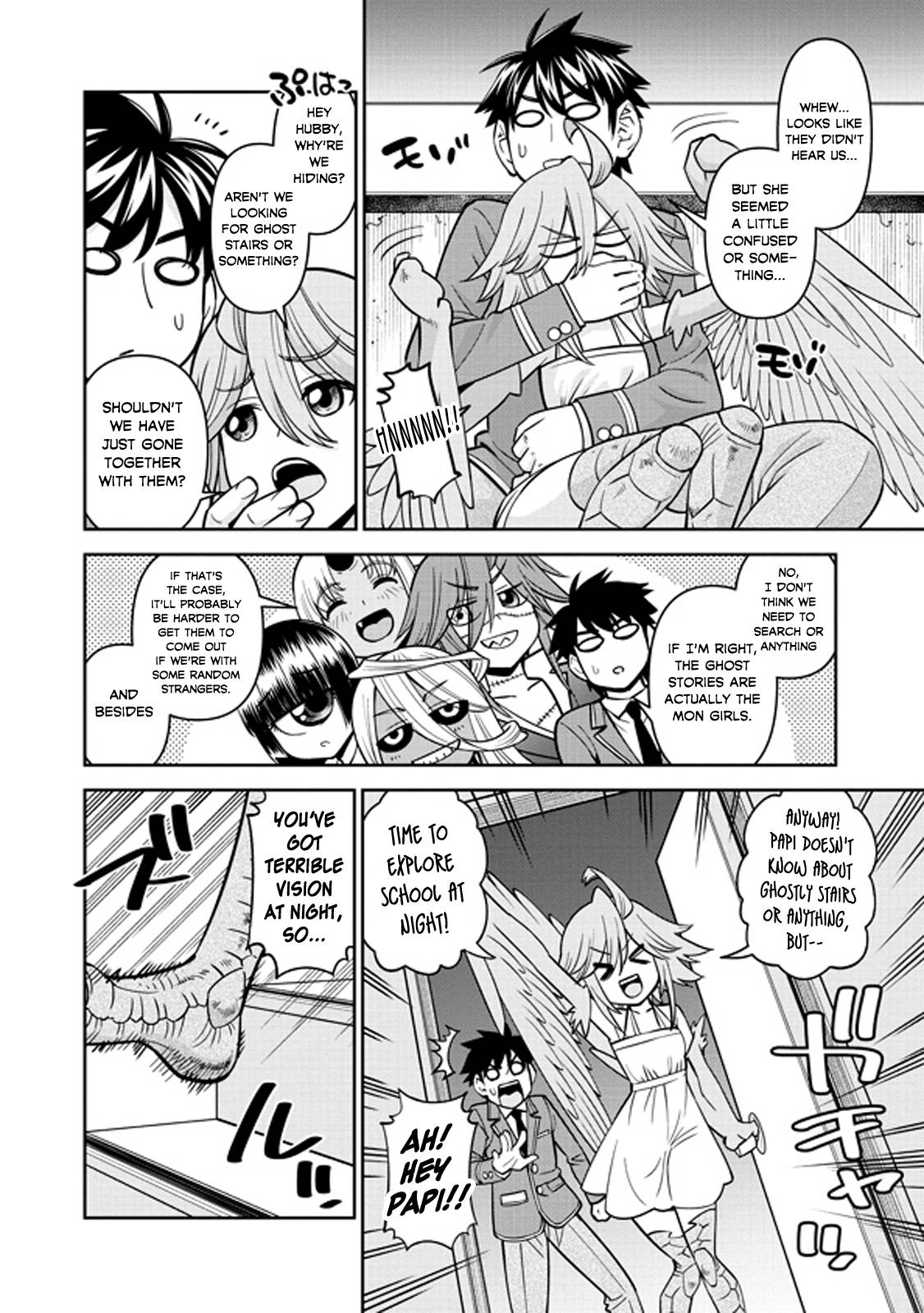 Page 4 of Chapter 76