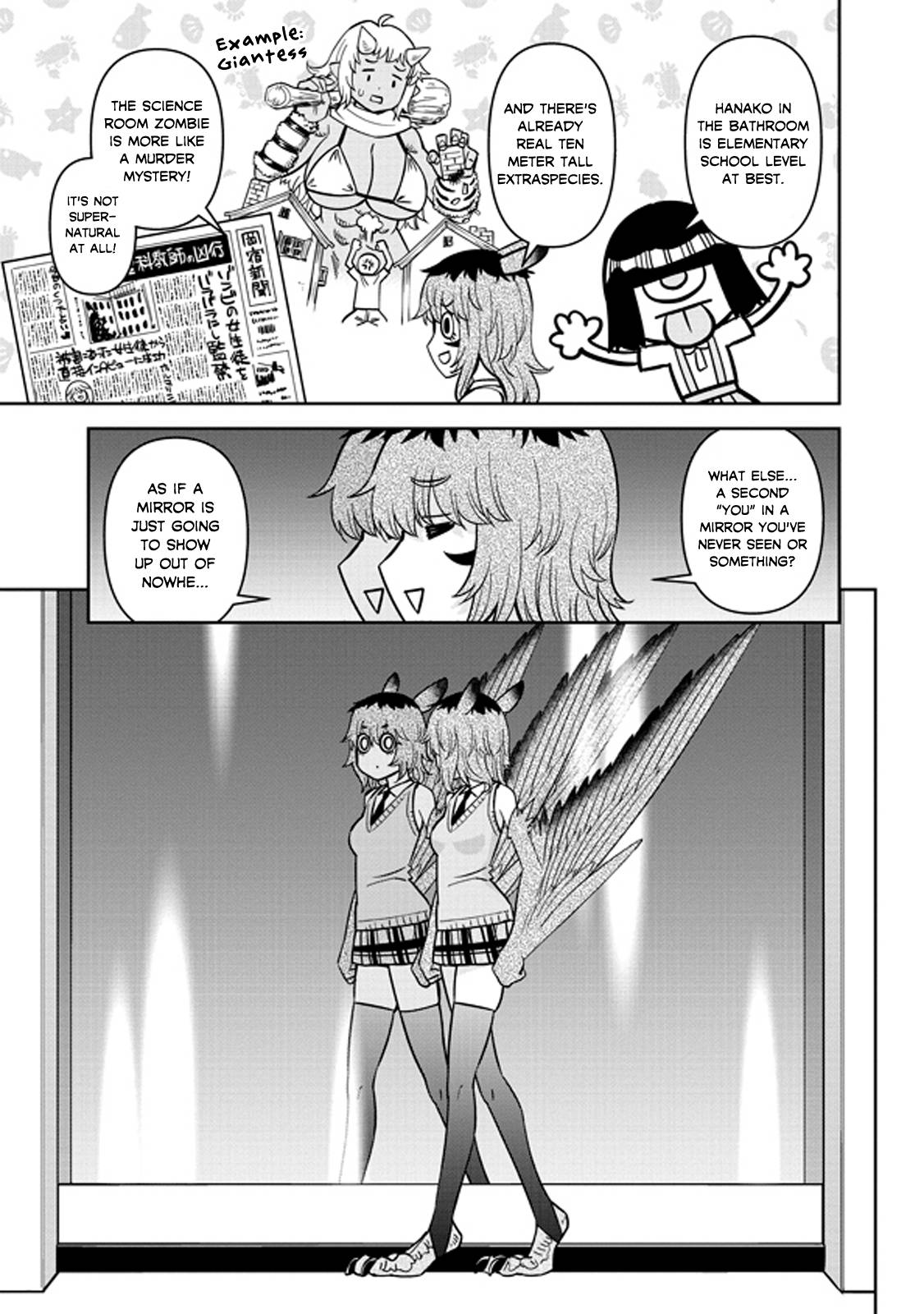 Page 7 of Chapter 76