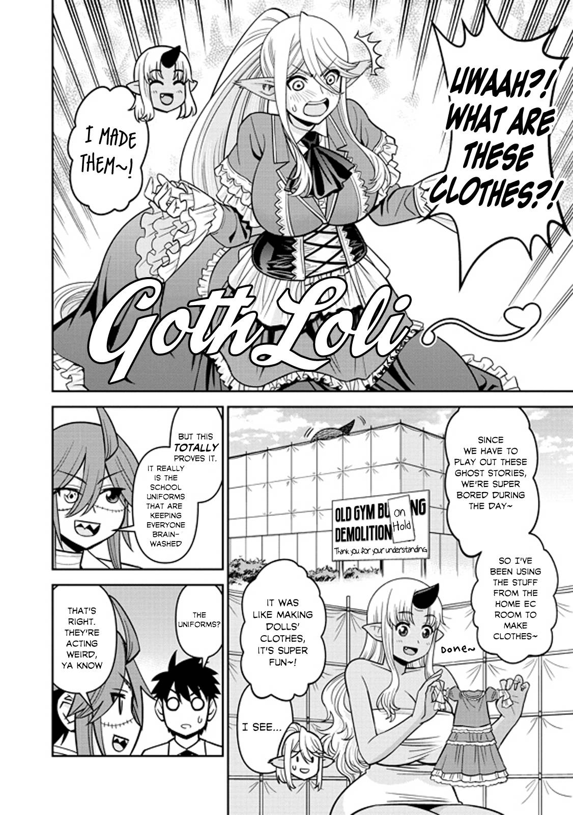 Page 24 of Chapter 76