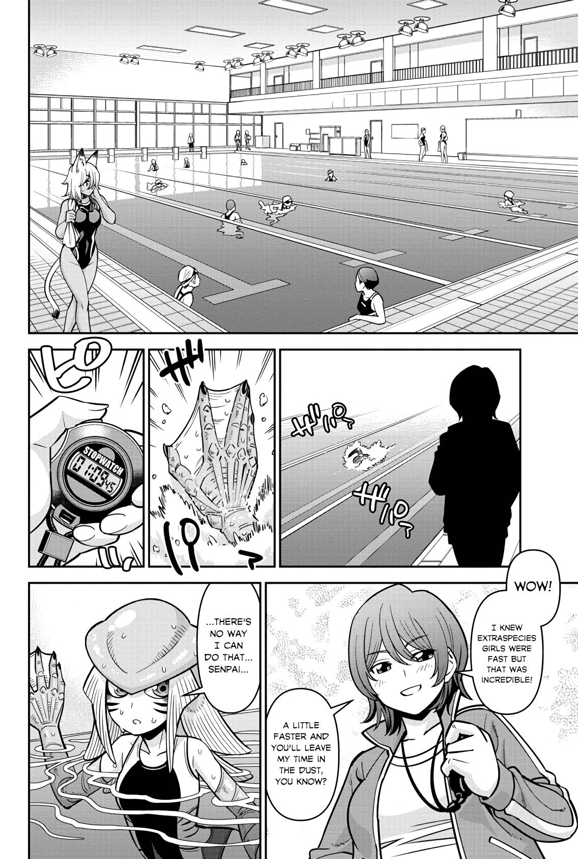 Page 2 of Chapter 77