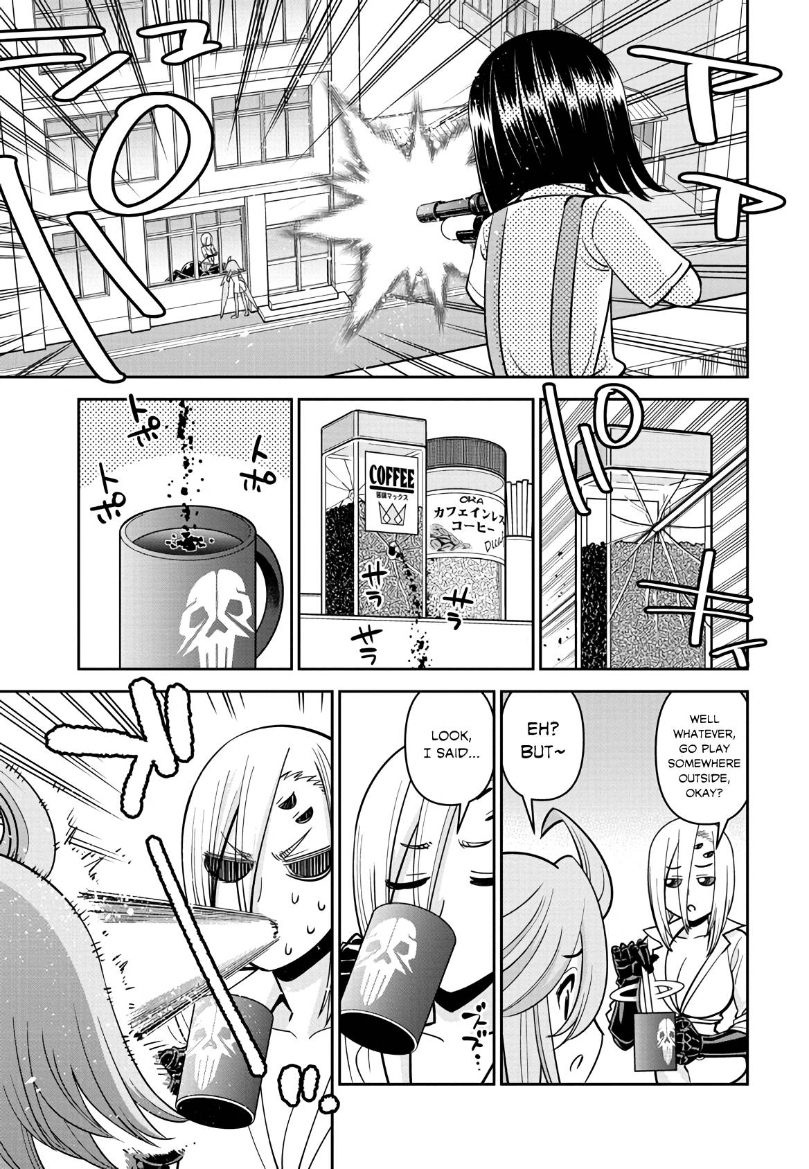 Page 11 of Chapter 77
