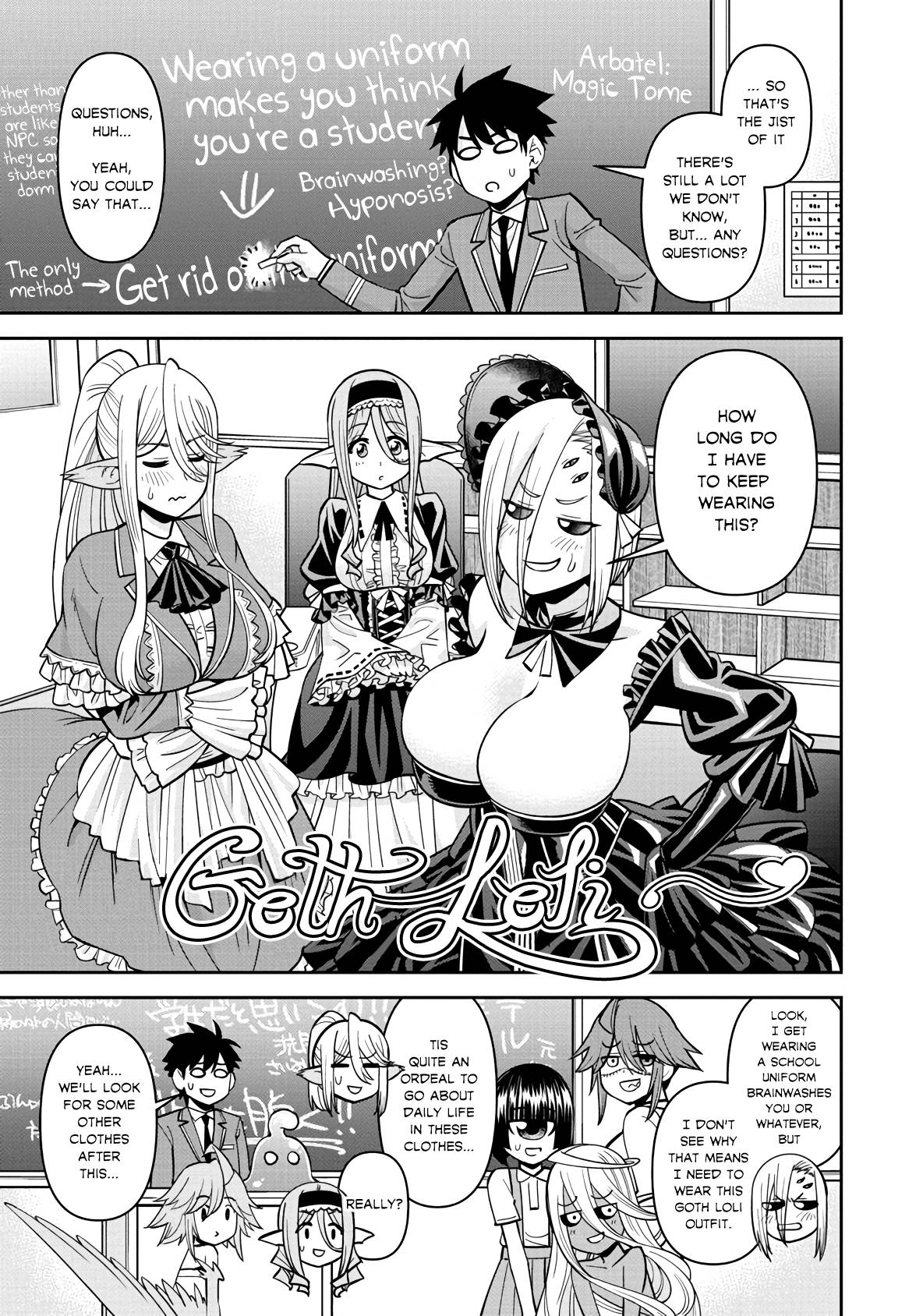 Page 13 of Chapter 77