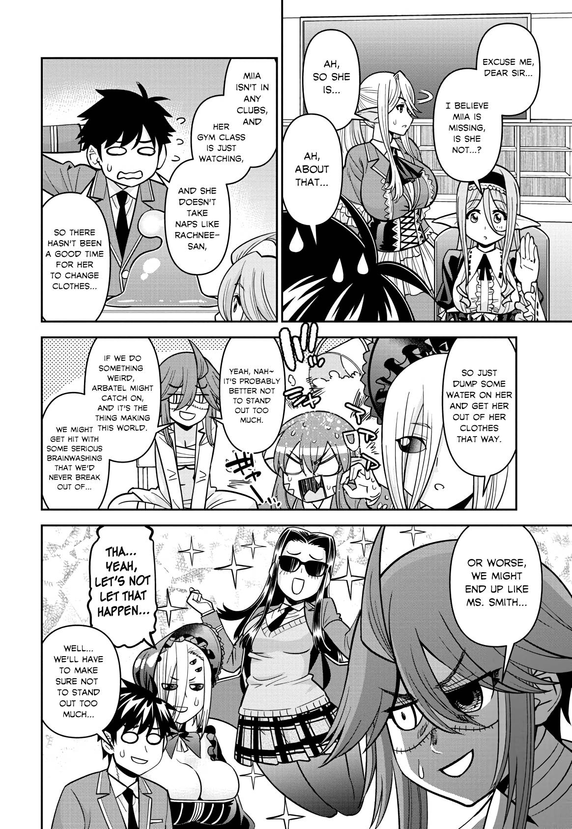 Page 14 of Chapter 77