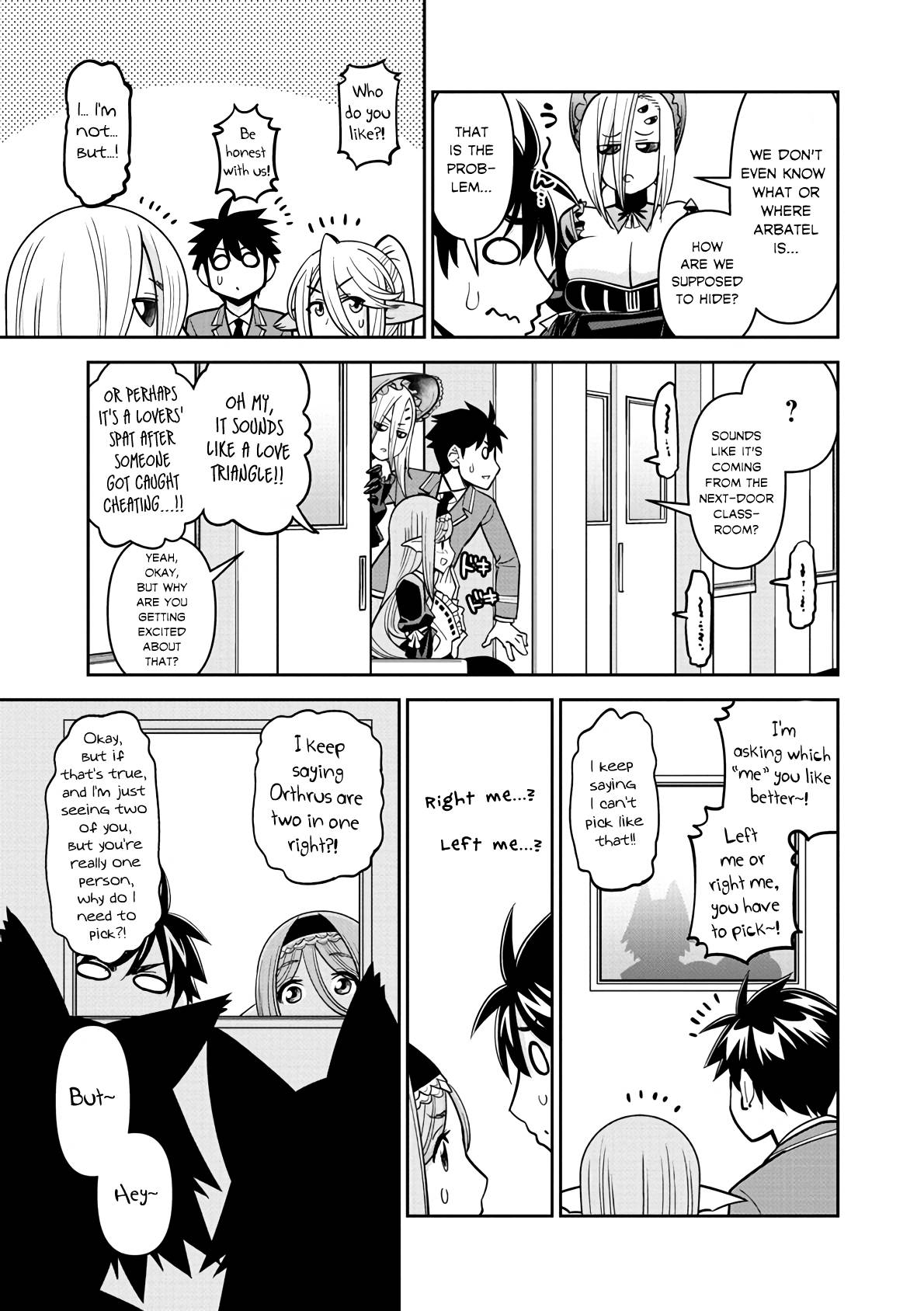 Page 15 of Chapter 77