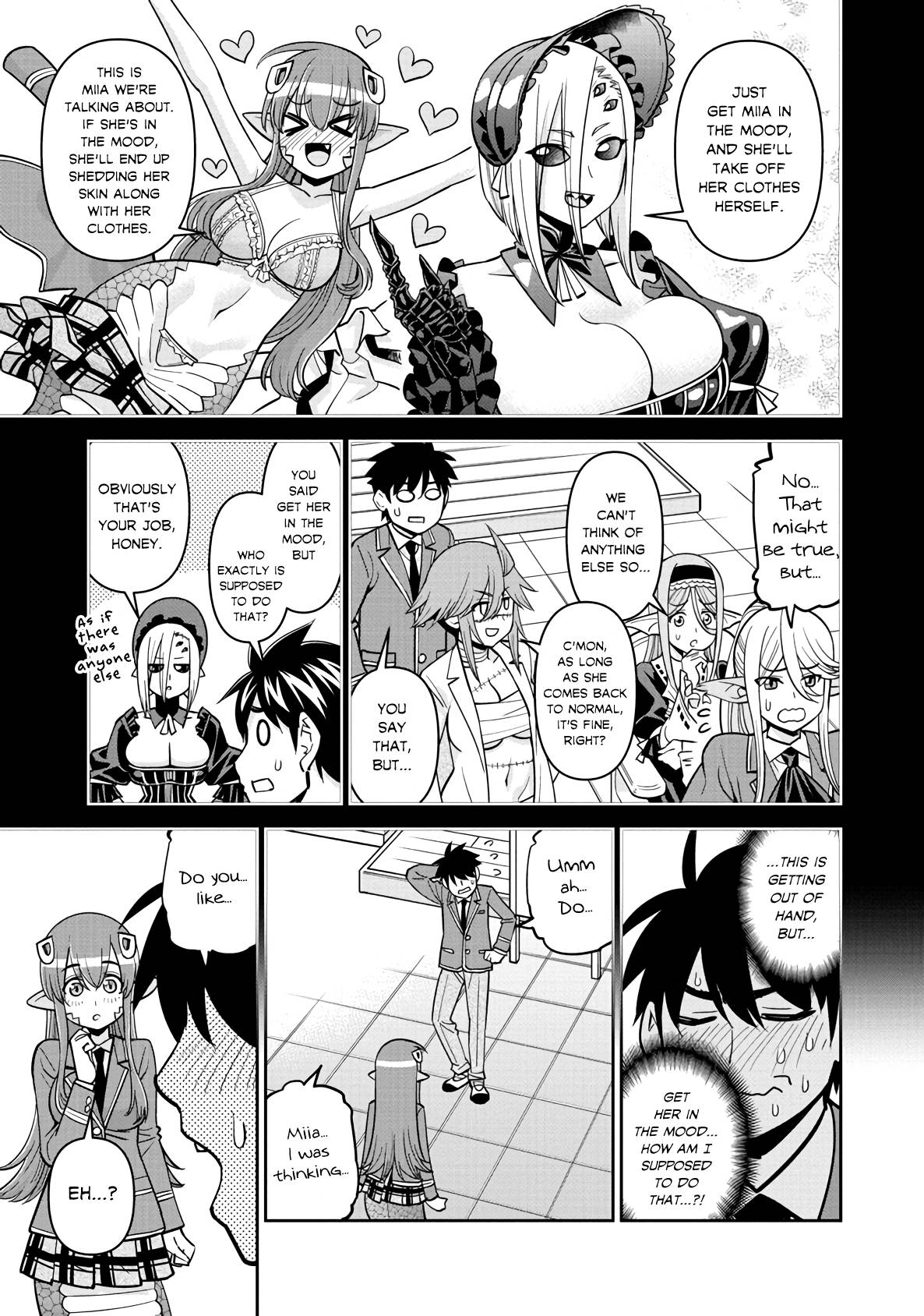 Page 19 of Chapter 77