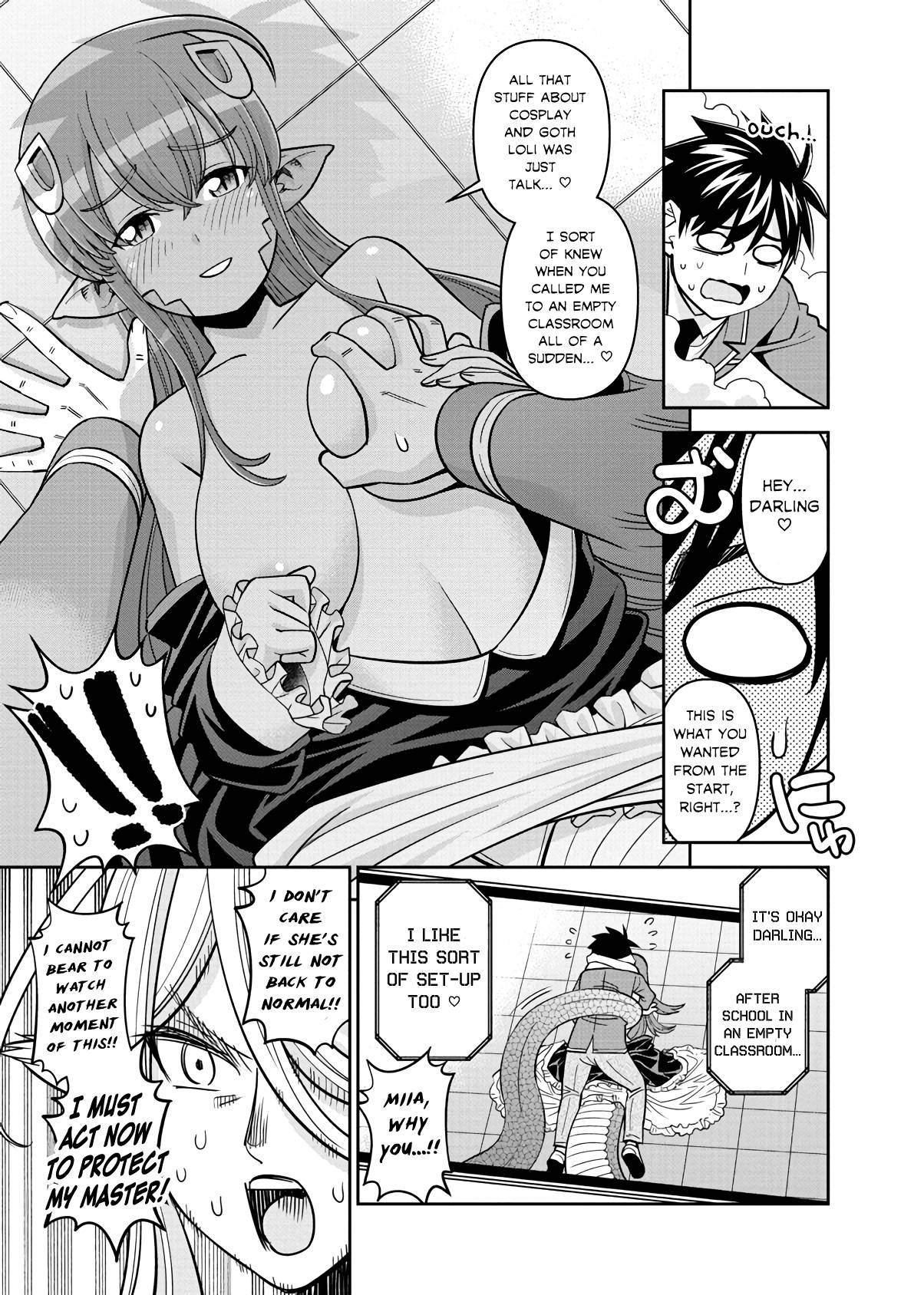 Page 23 of Chapter 77