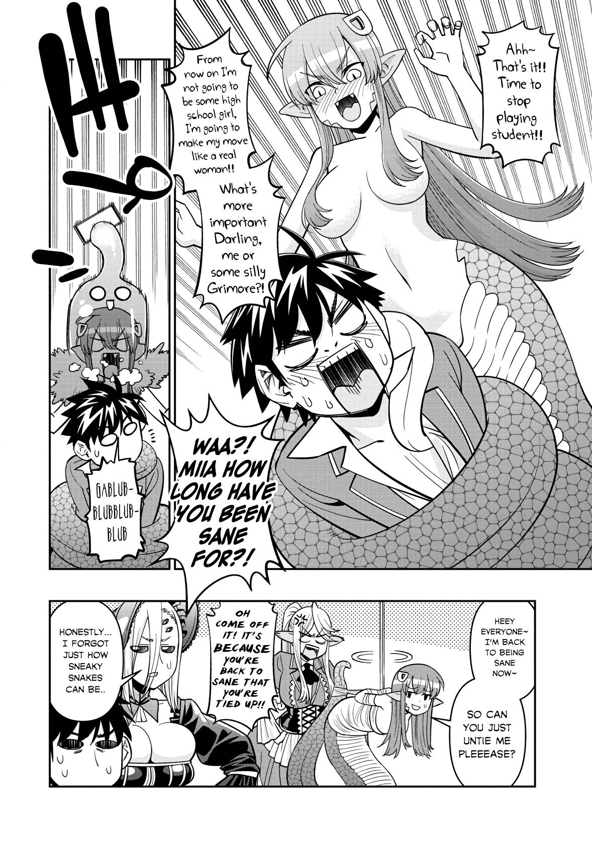 Page 26 of Chapter 77