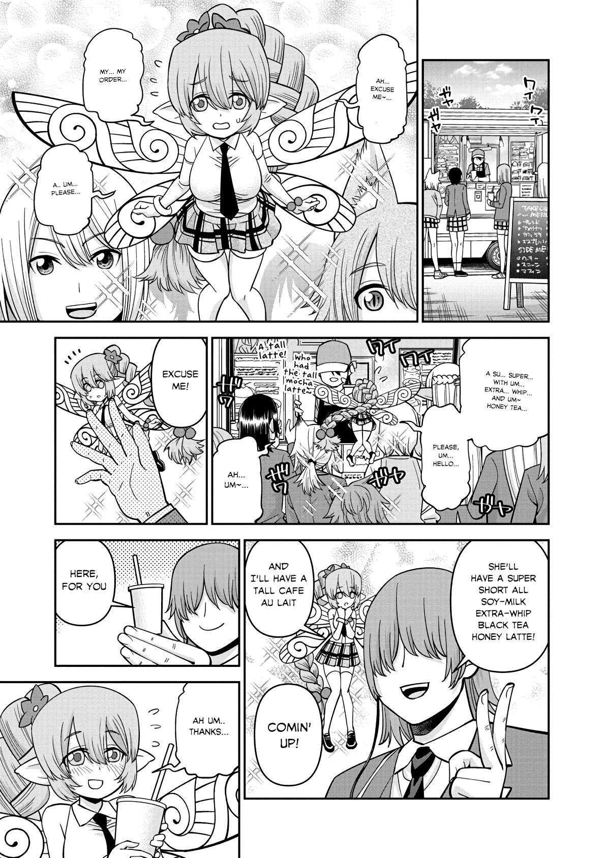 Page 7 of Chapter 78