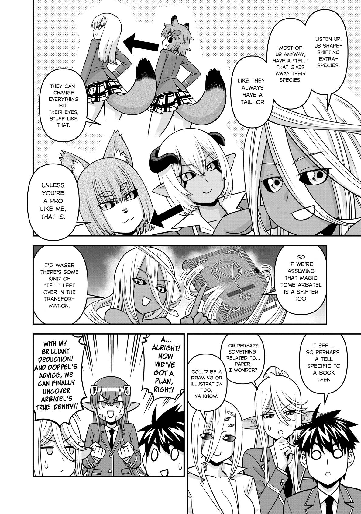 Page 12 of Chapter 78