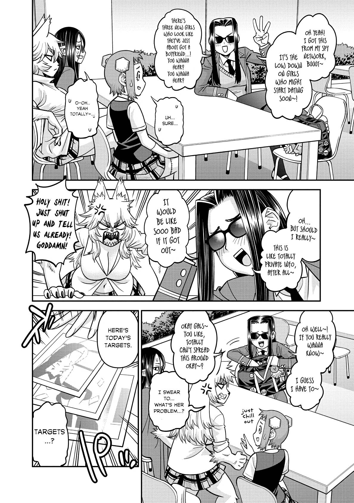 Page 14 of Chapter 78