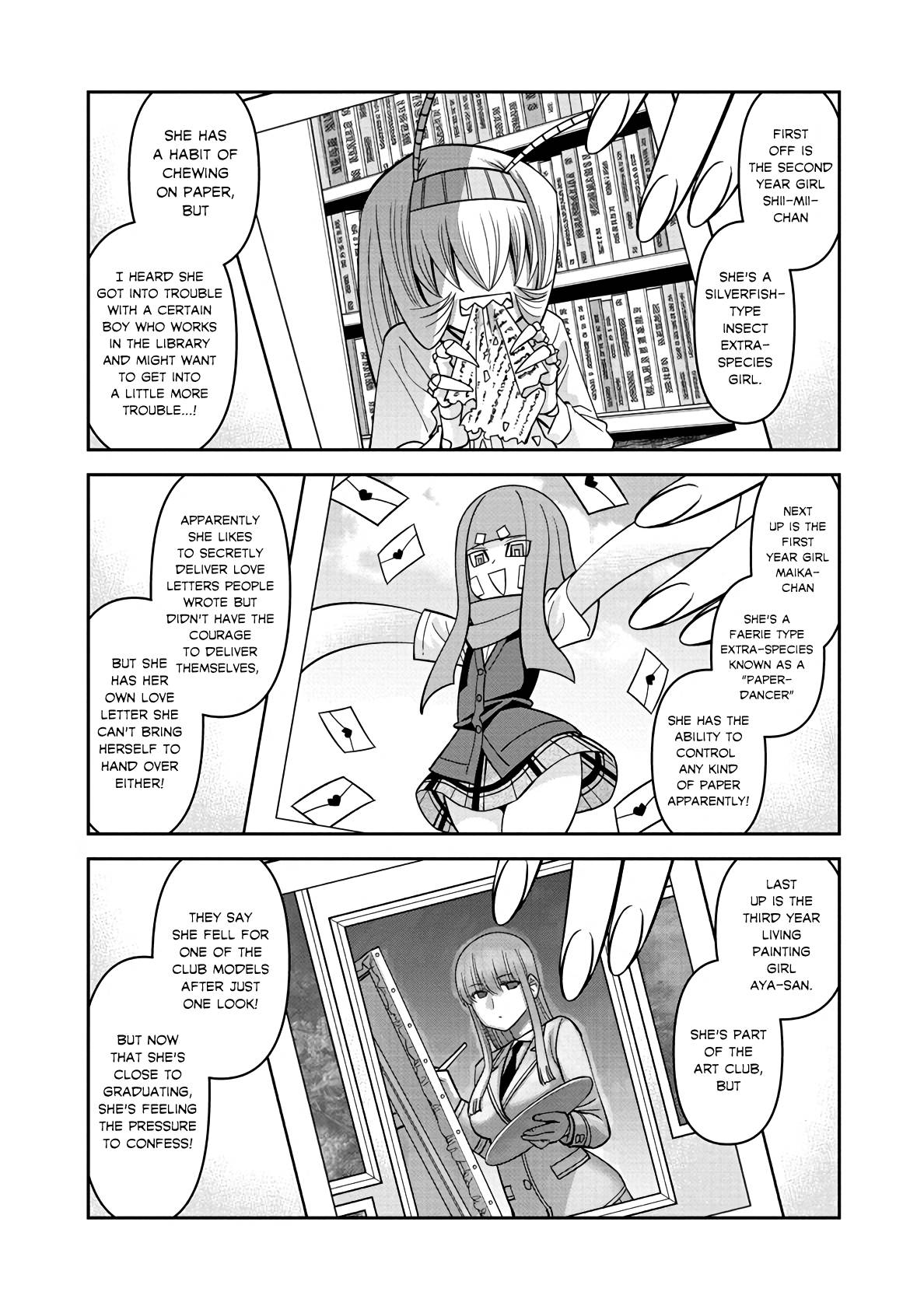Page 15 of Chapter 78