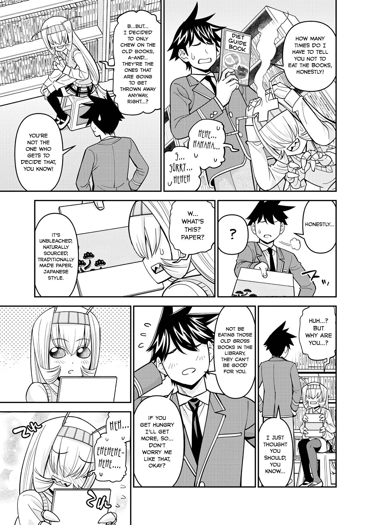 Page 3 of Chapter 79