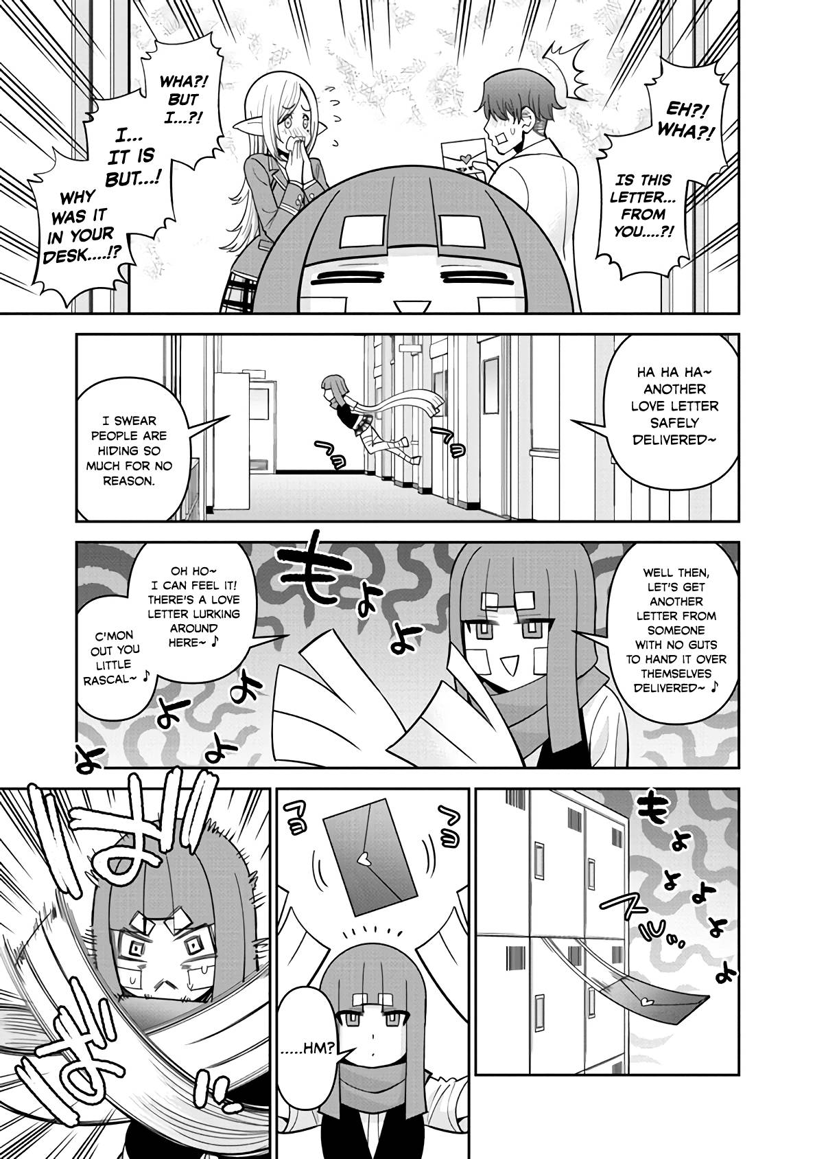 Page 7 of Chapter 79