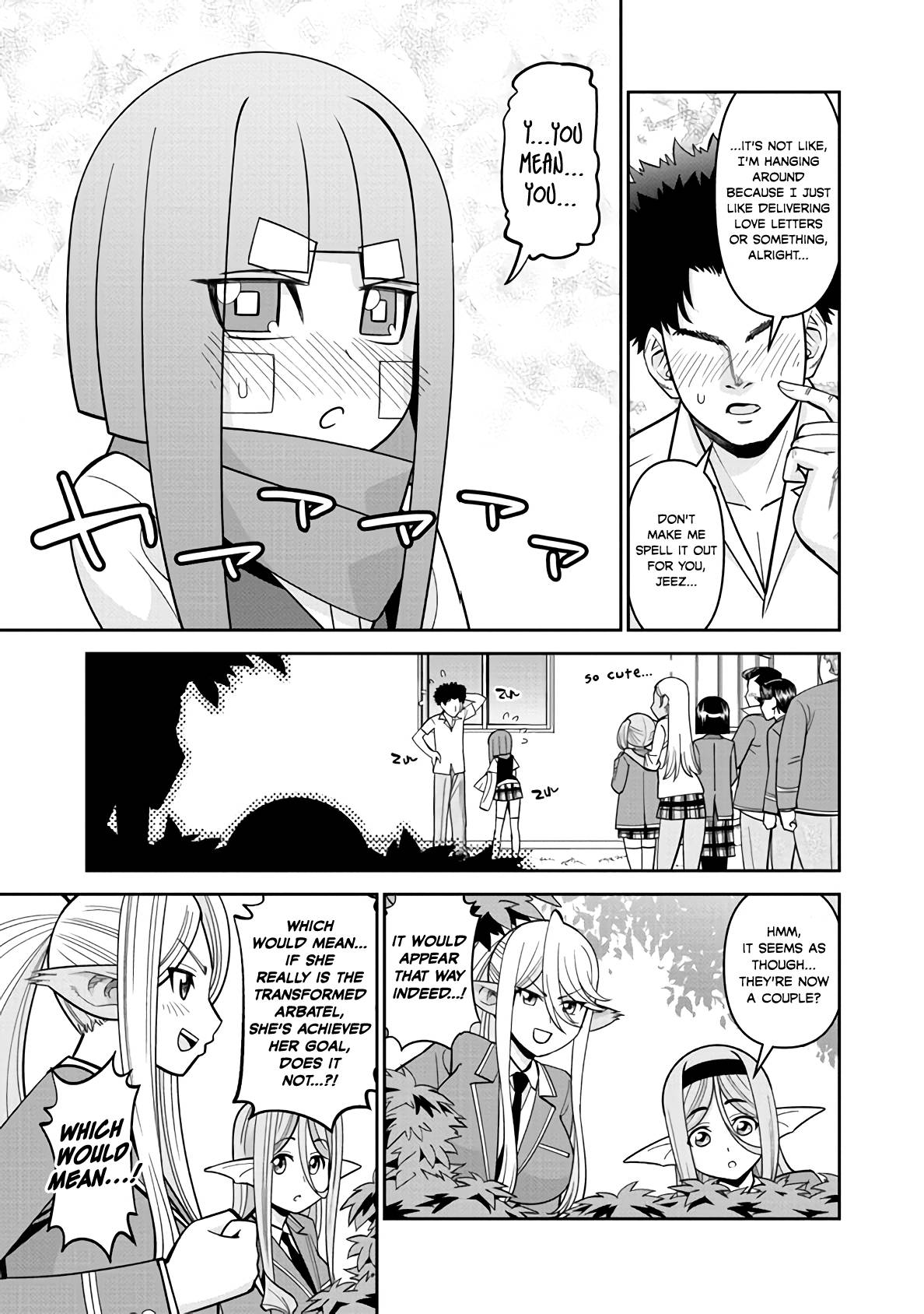 Page 11 of Chapter 79