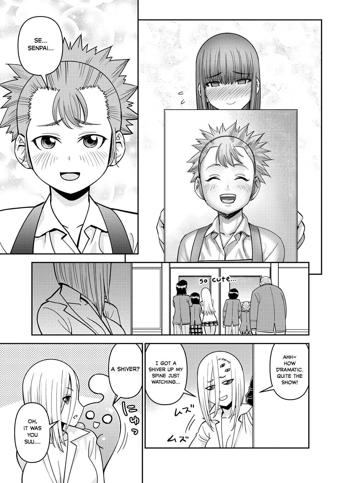 Page 17 of Chapter 79